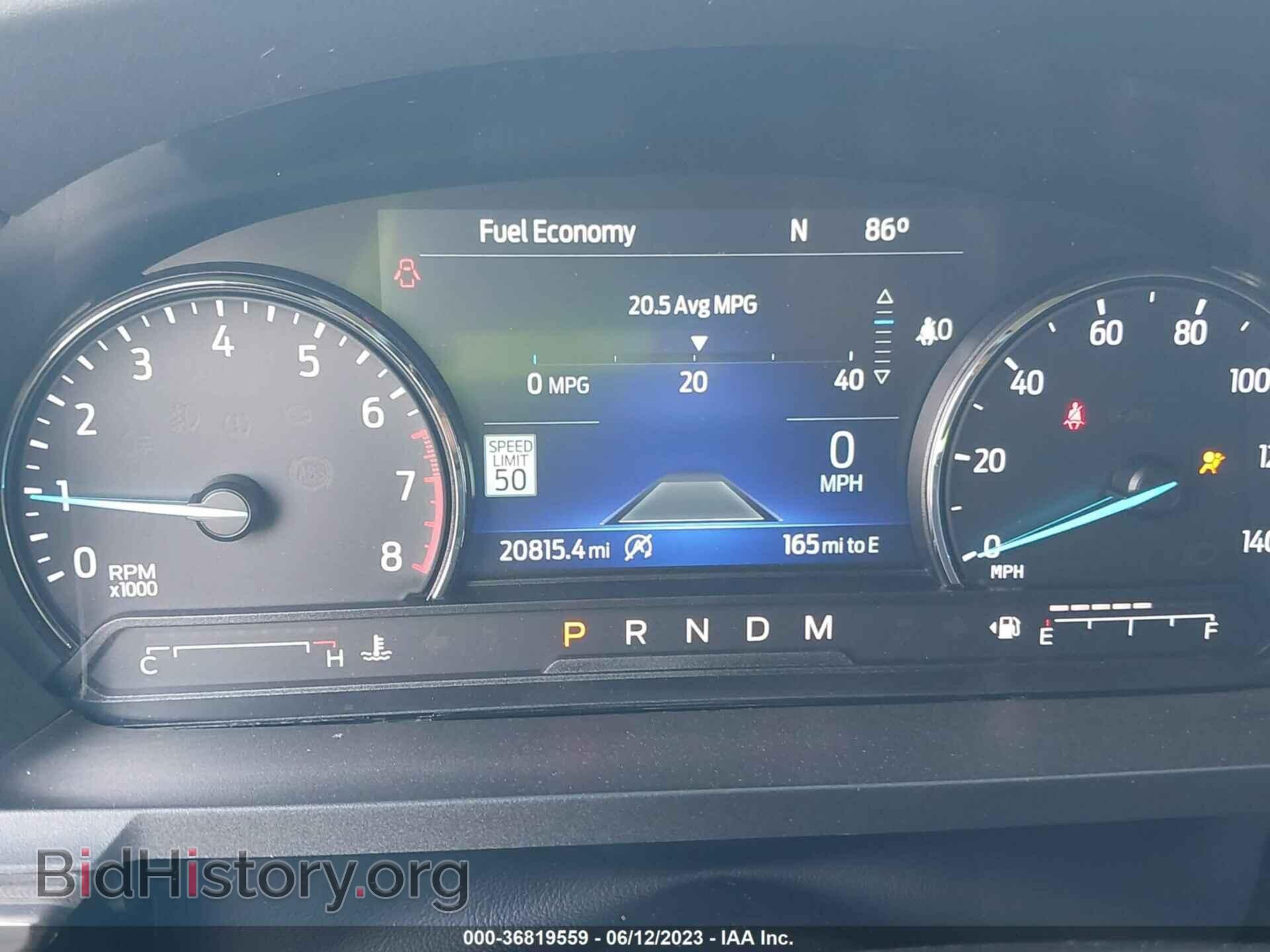 2021 FORD EXPLORER - VIN: 1FMSK7FH2MGB20125 - Photo 7