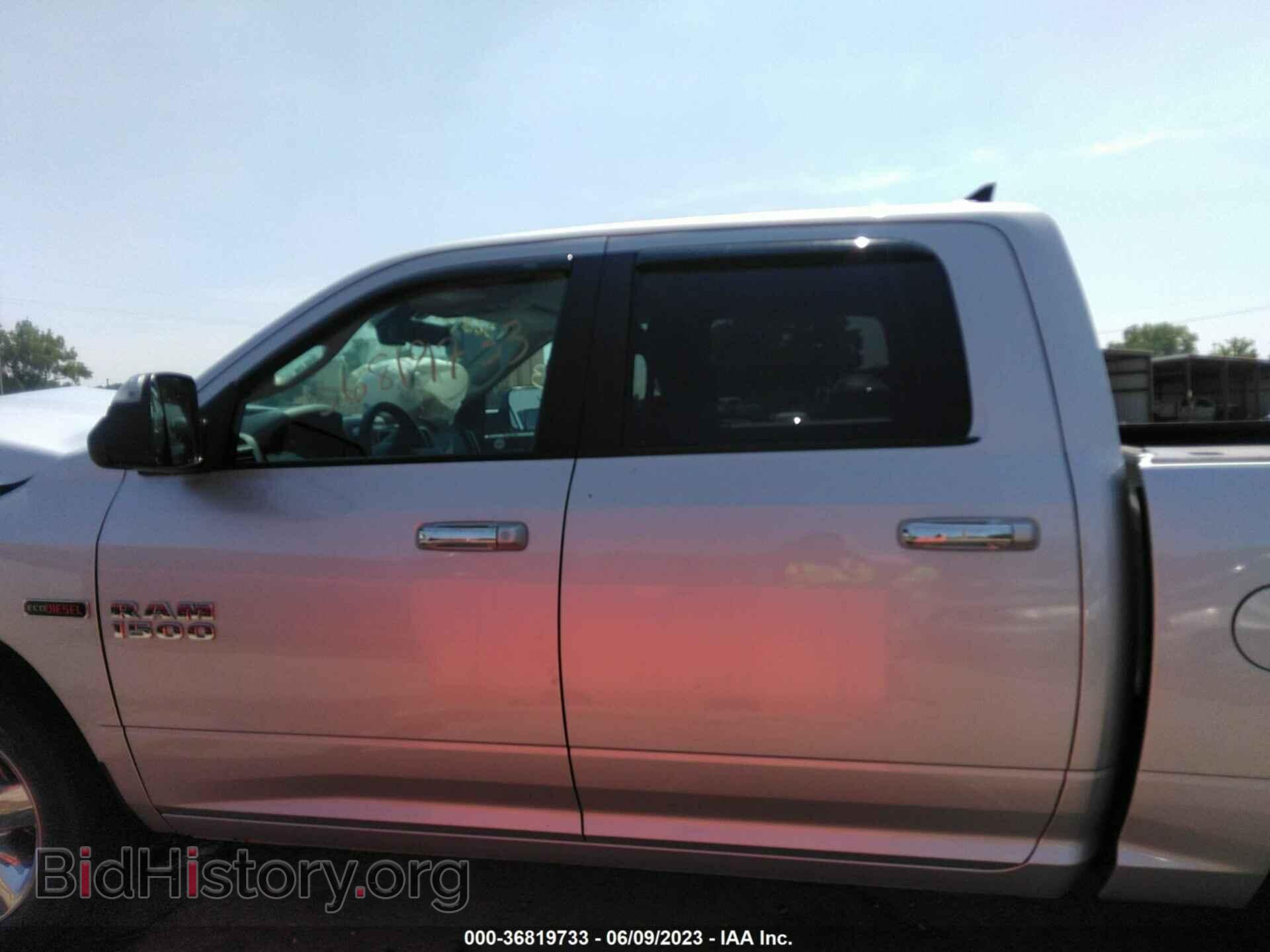 2018 RAM 1500 - VIN: 1C6RR7LM6JS272294 - Фото 15