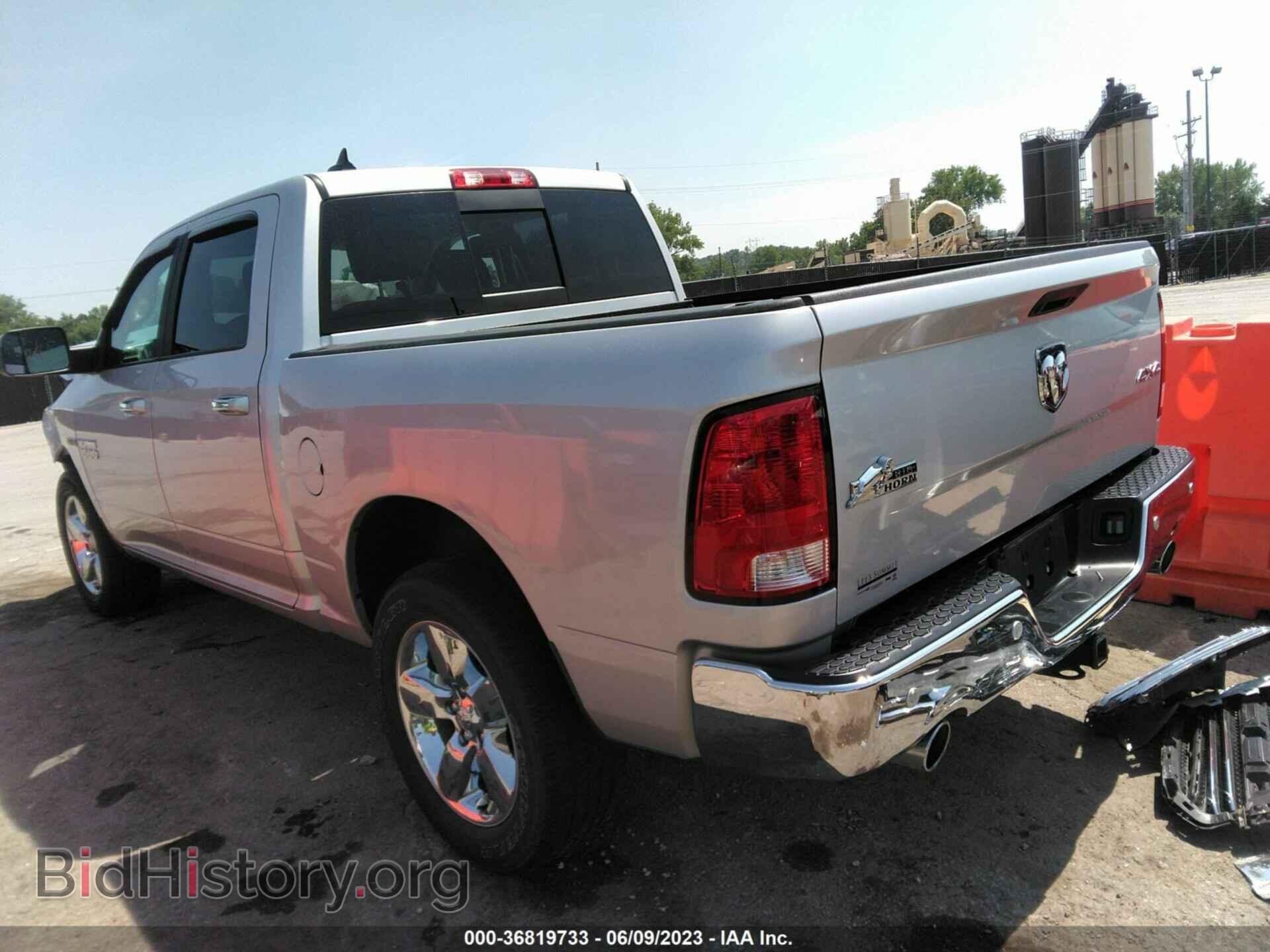 2018 RAM 1500 - VIN: 1C6RR7LM6JS272294 - Фото 3