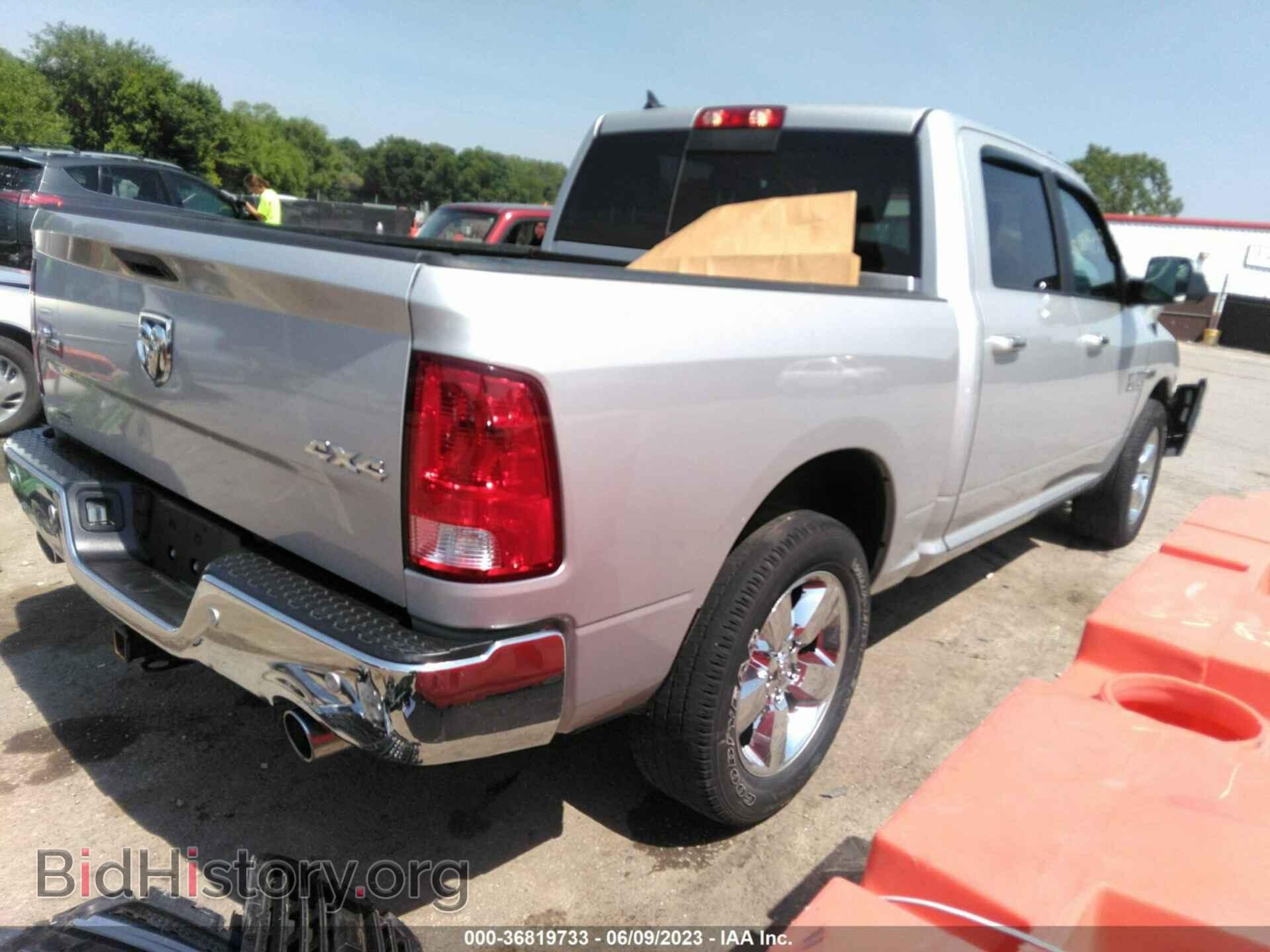 2018 RAM 1500 - VIN: 1C6RR7LM6JS272294 - Фото 4