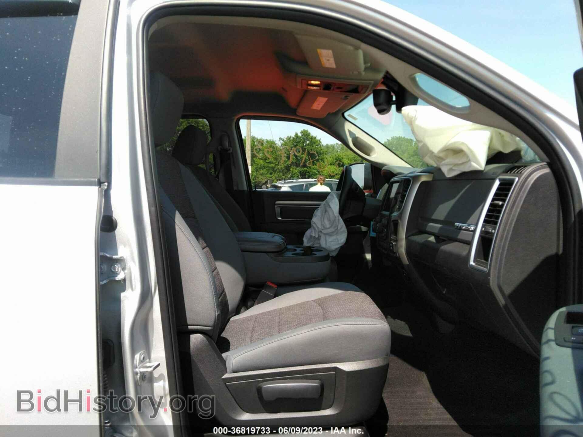 2018 RAM 1500 - VIN: 1C6RR7LM6JS272294 - Фото 5
