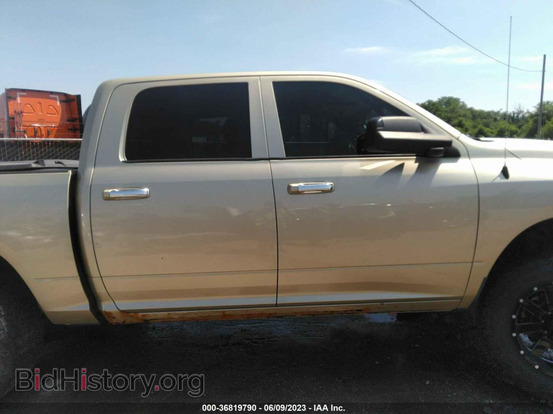 2011 RAM 1500 - VIN: 1D7RV1CT3BS622738 - Фото 14