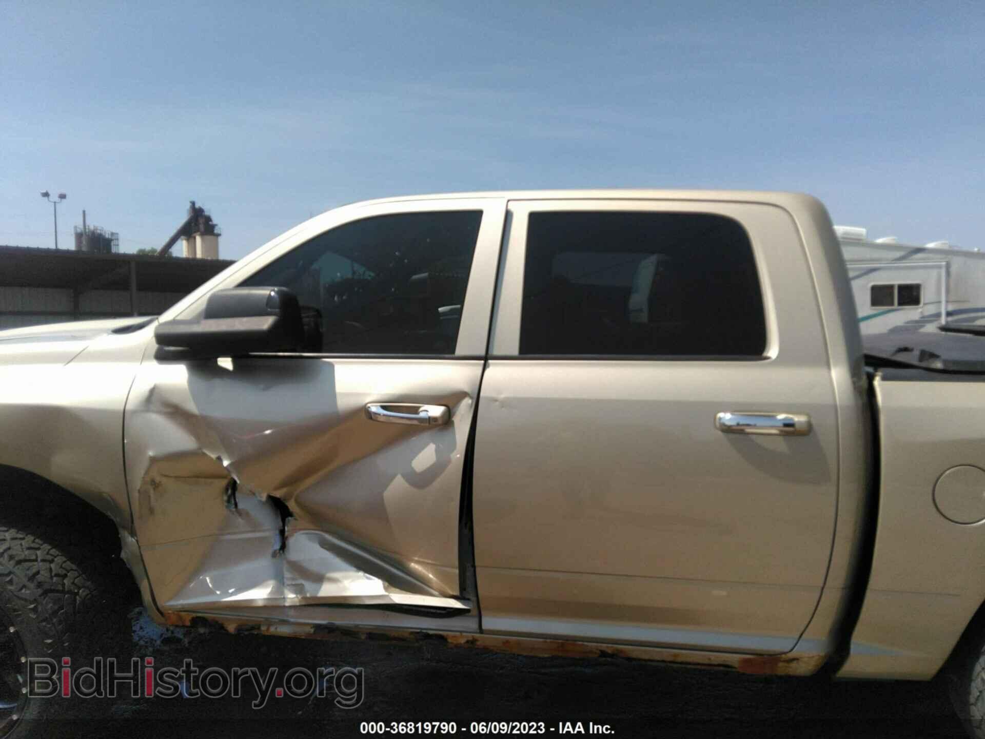 2011 RAM 1500 - VIN: 1D7RV1CT3BS622738 - Фото 15