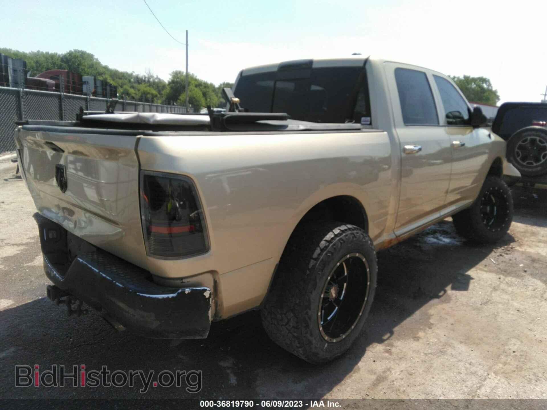 2011 RAM 1500 - VIN: 1D7RV1CT3BS622738 - Фото 4