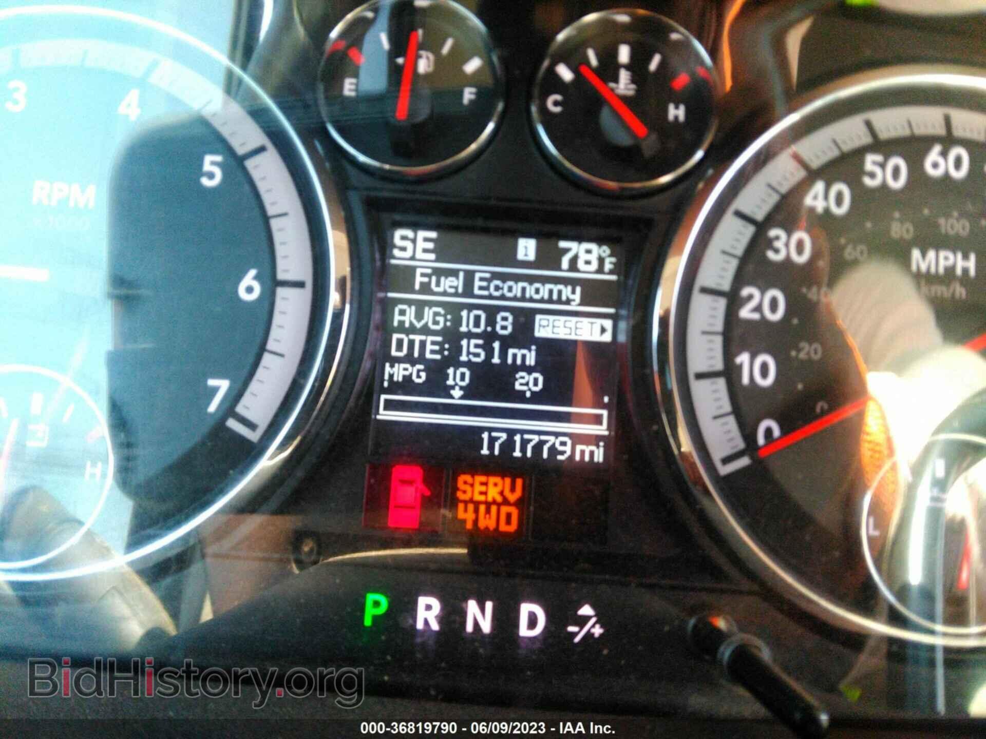 2011 RAM 1500 - VIN: 1D7RV1CT3BS622738 - Фото 7