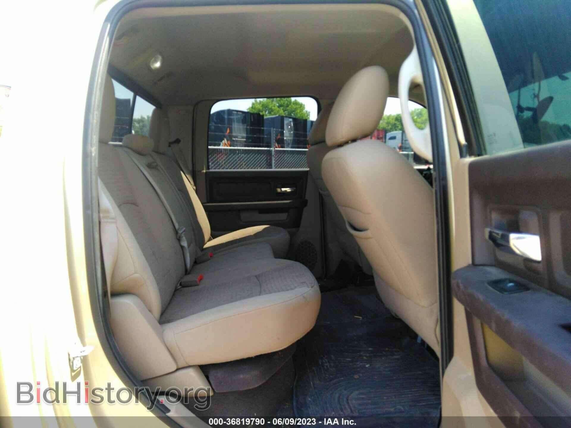 2011 RAM 1500 - VIN: 1D7RV1CT3BS622738 - Фото 8