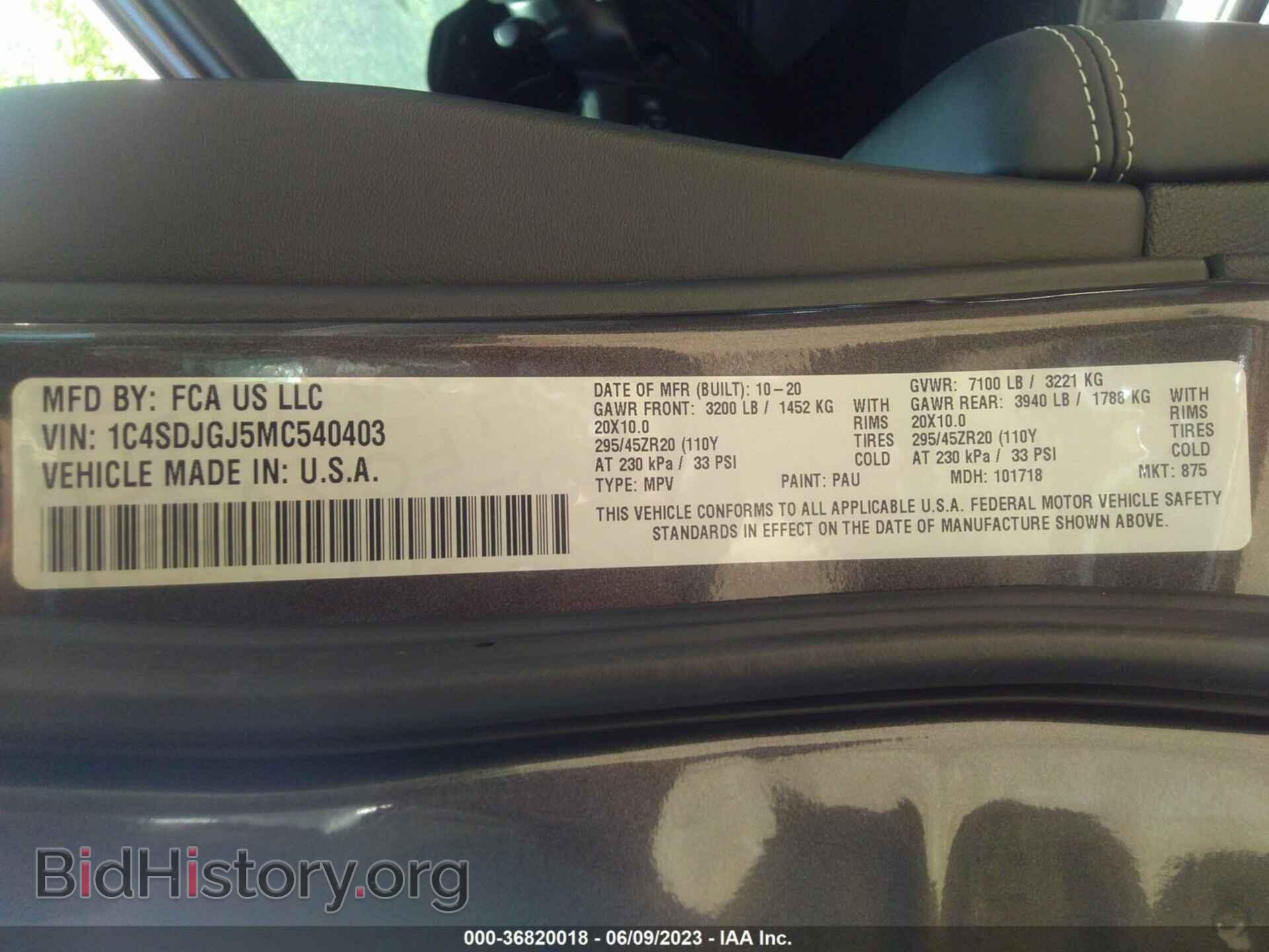 2021 DODGE DURANGO - VIN: 1C4SDJGJ5MC540403 - Photo 9