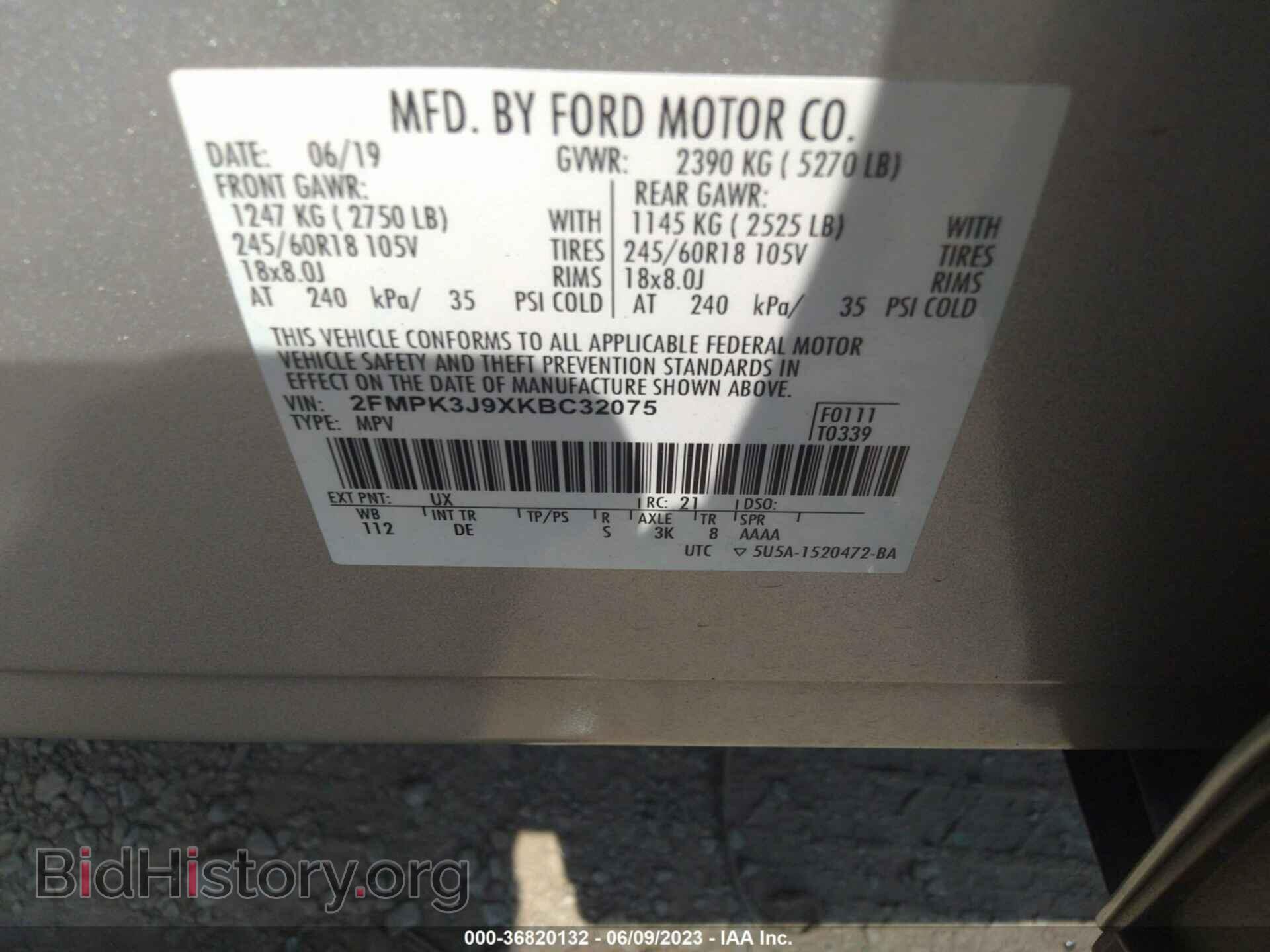 2019 FORD EDGE - VIN: 2FMPK3J9XKBC32075 - Photo 9