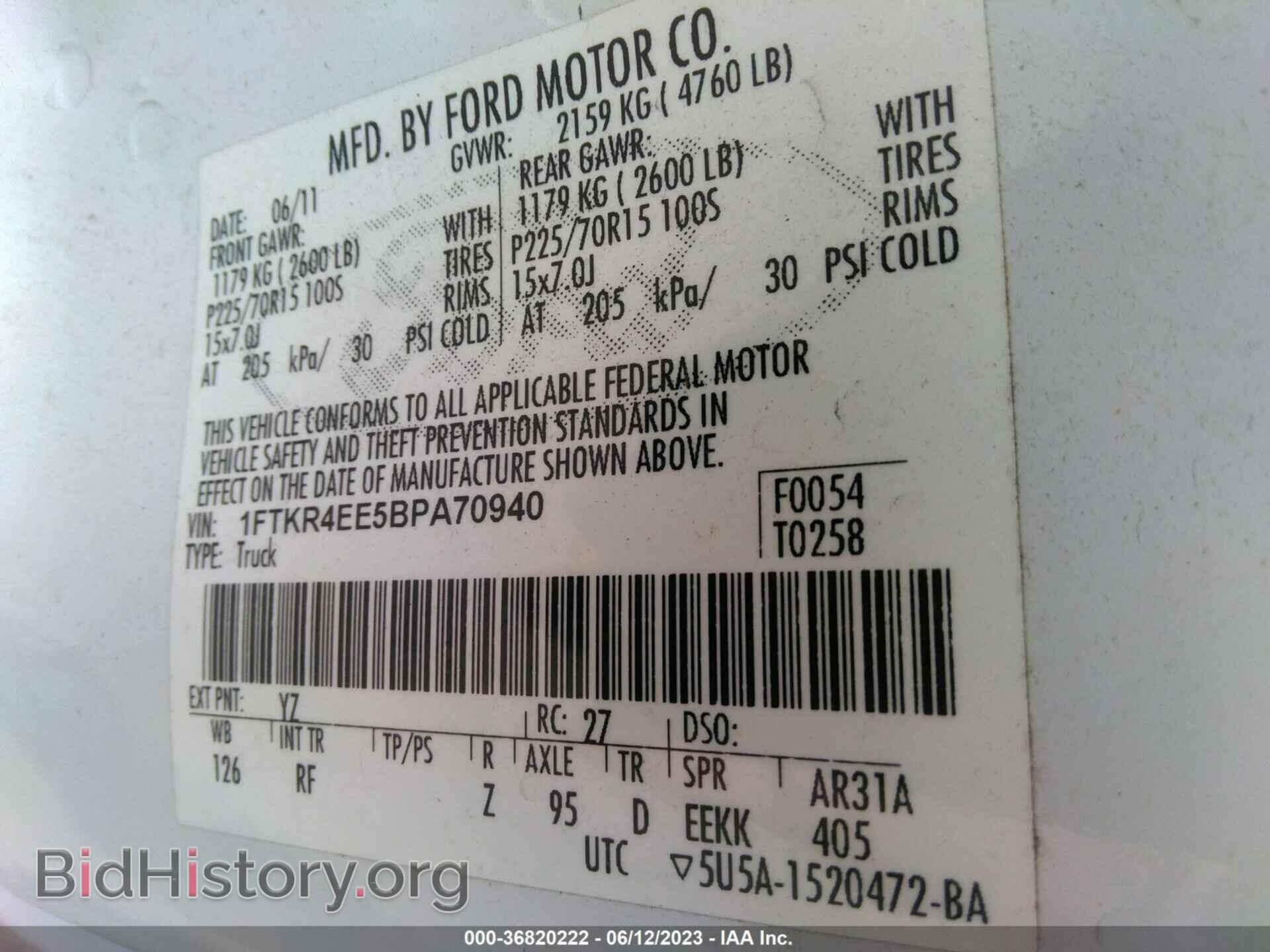 2011 FORD RANGER - VIN: 1FTKR4EE5BPA70940 - Фото 9