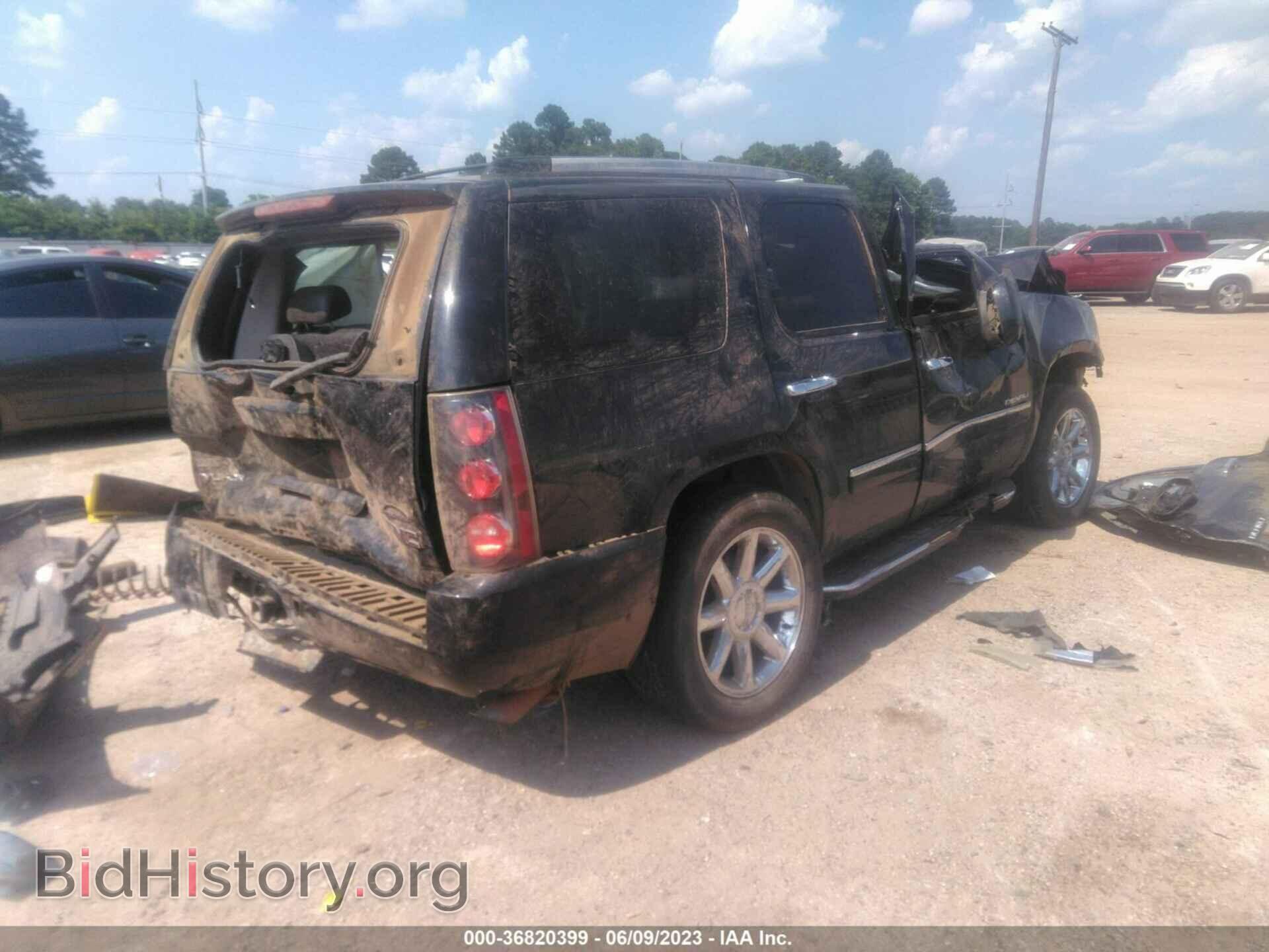 2011 GMC YUKON - VIN: 1GKS2EEF4BR396935 - Photo 4