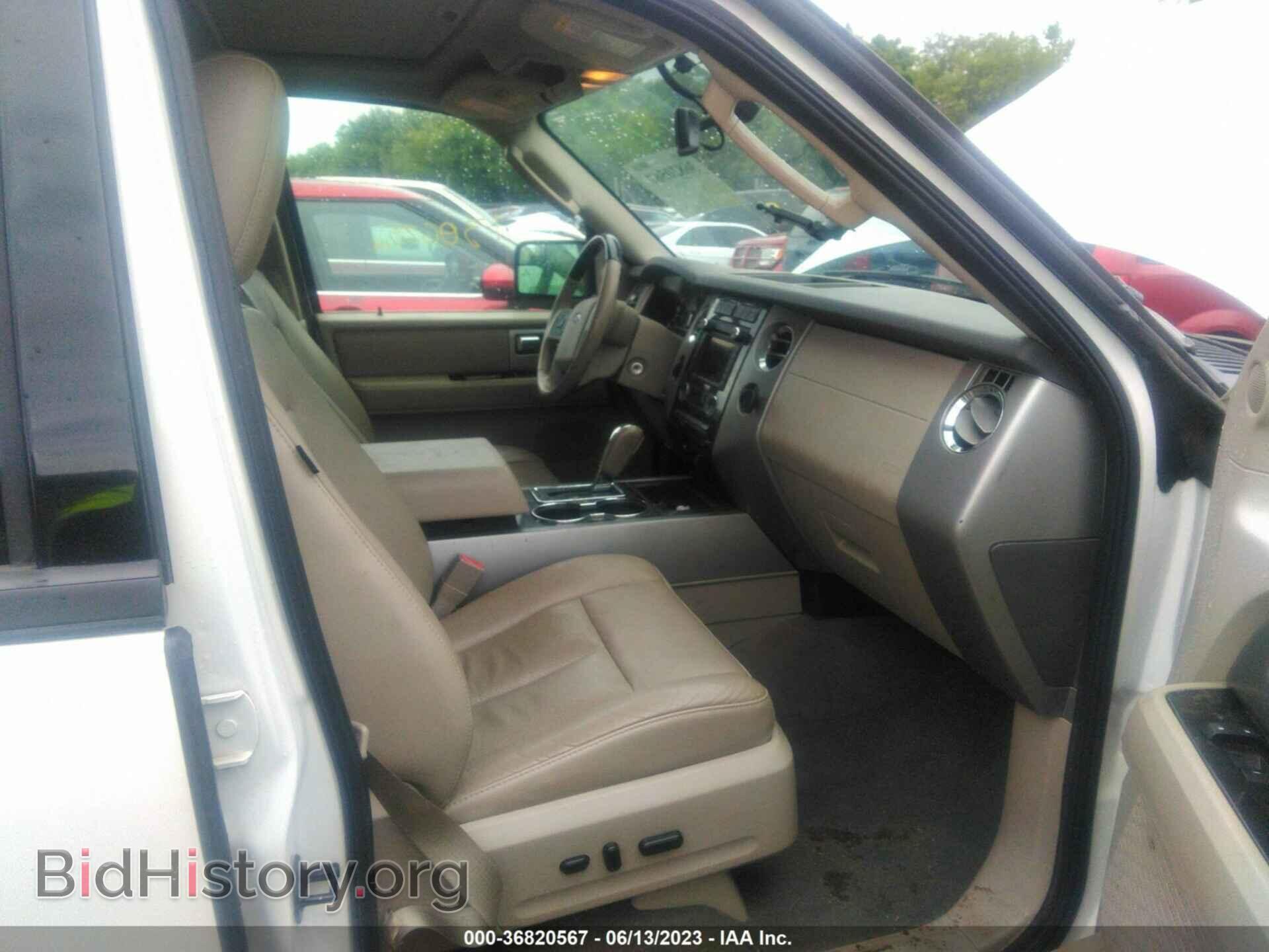 2014 FORD EXPEDITION - VIN: 1FMJU2A57EEF42944 - Фото 5