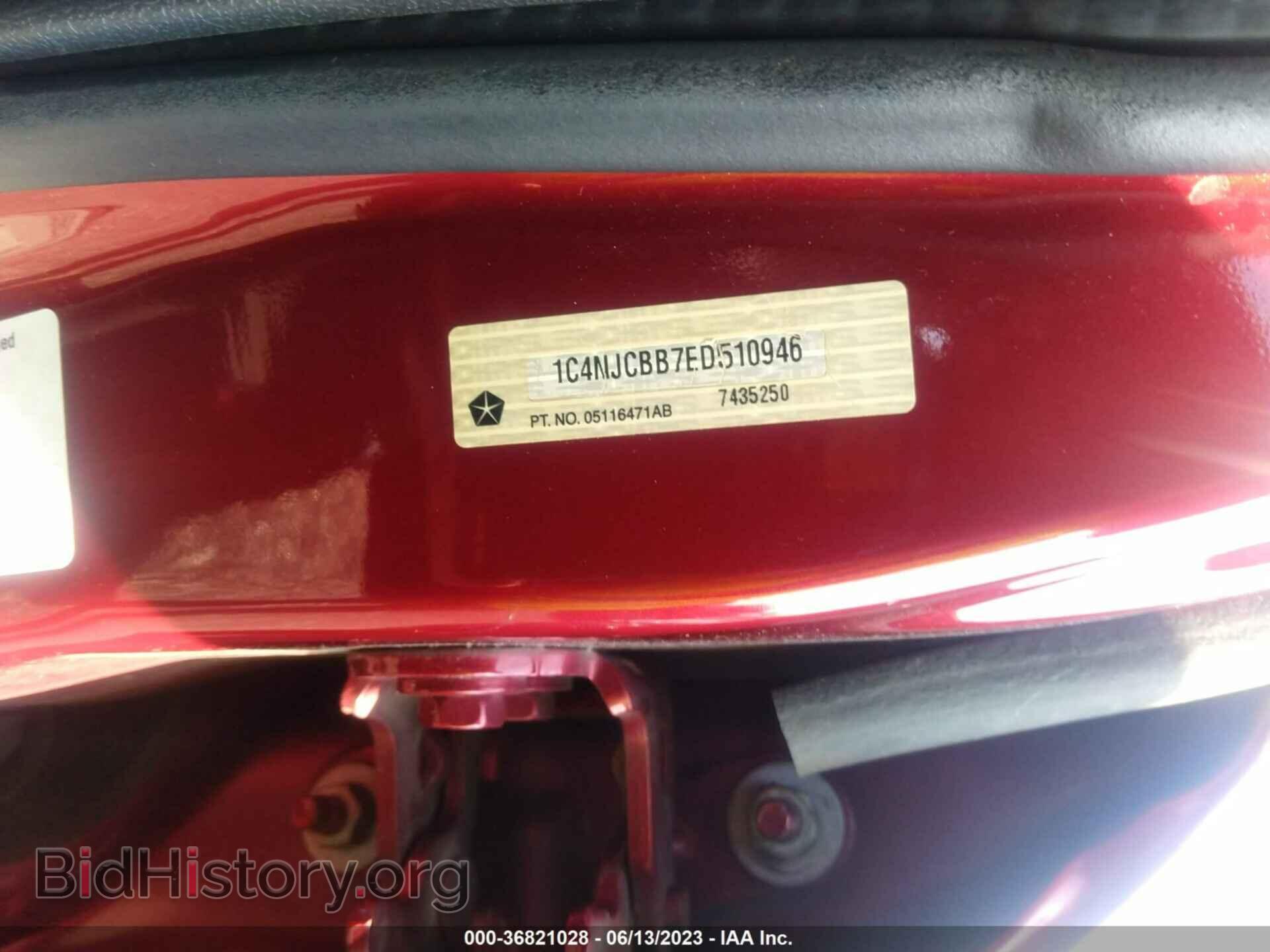 2014 JEEP COMPASS - VIN: 1C4NJCBB7ED510946 - Фото 9