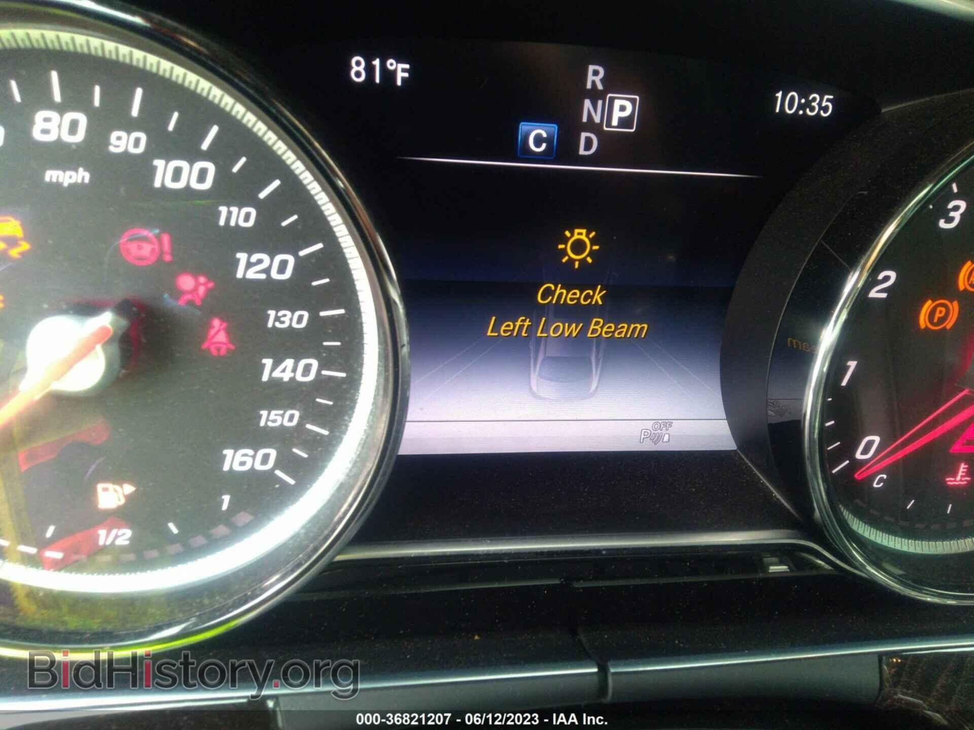 2017 MERCEDES-BENZ E-CLASS - VIN: WDDZF4KBXHA035927 - Фото 15