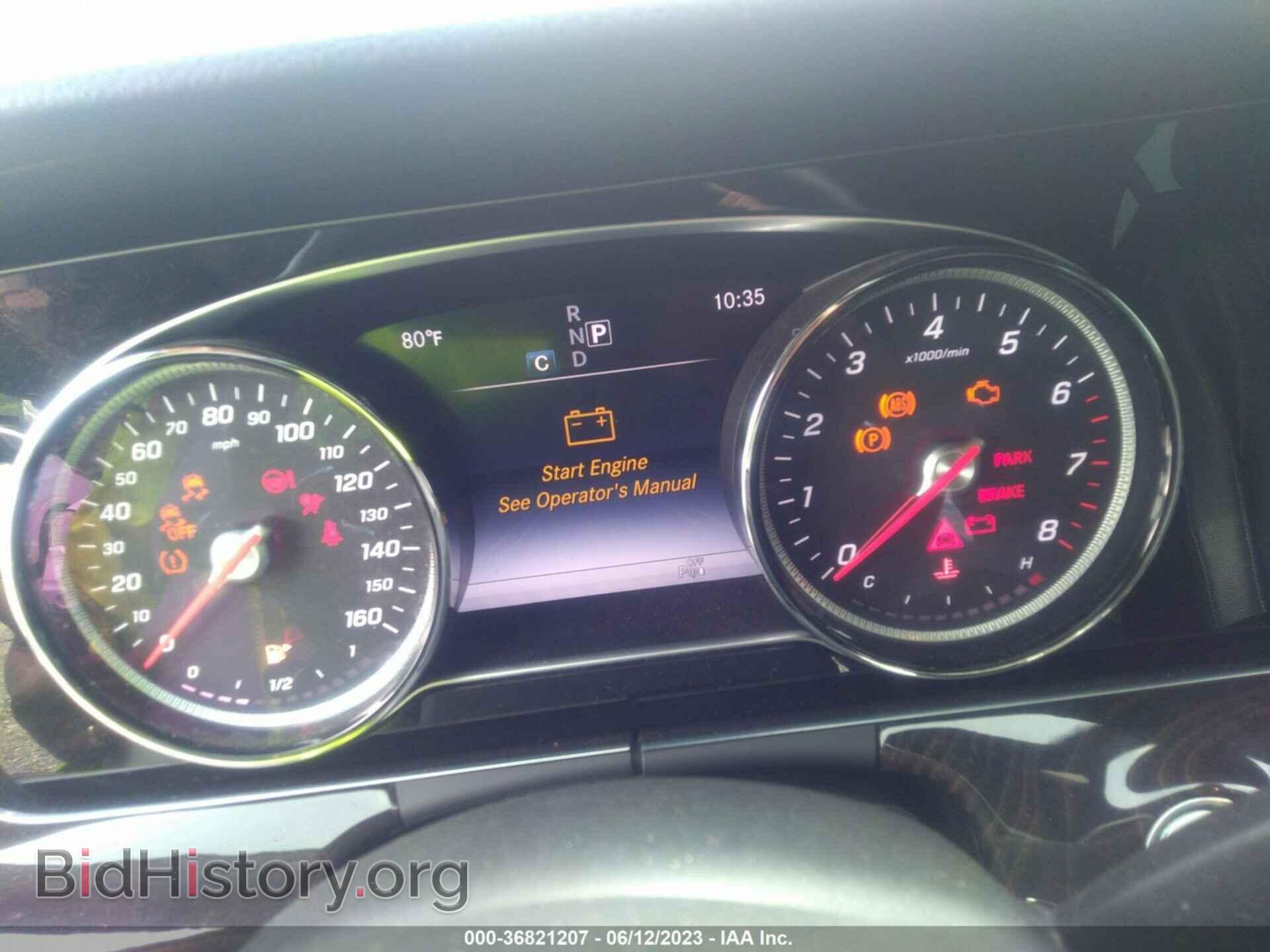2017 MERCEDES-BENZ E-CLASS - VIN: WDDZF4KBXHA035927 - Фото 7