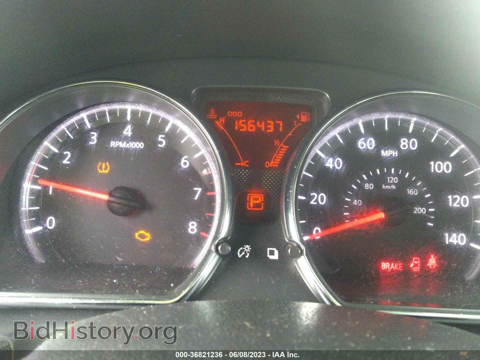 2012 NISSAN VERSA - VIN: 3N1CN7AP1CL931099 - Фото 7