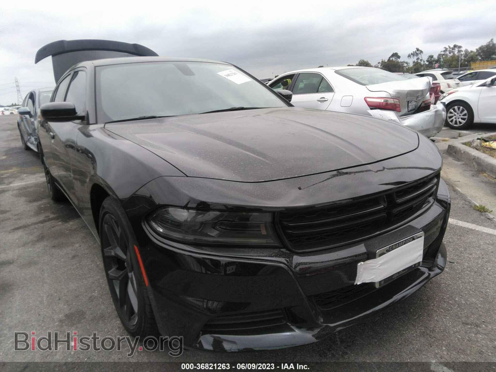 Photo 2C3CDXBG7NH158007 - DODGE CHARGER 2022