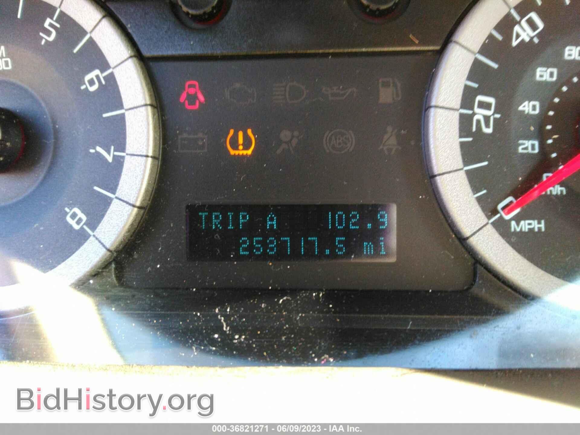 2011 FORD ESCAPE - VIN: 1FMCU0D73BKA19699 - Фото 7