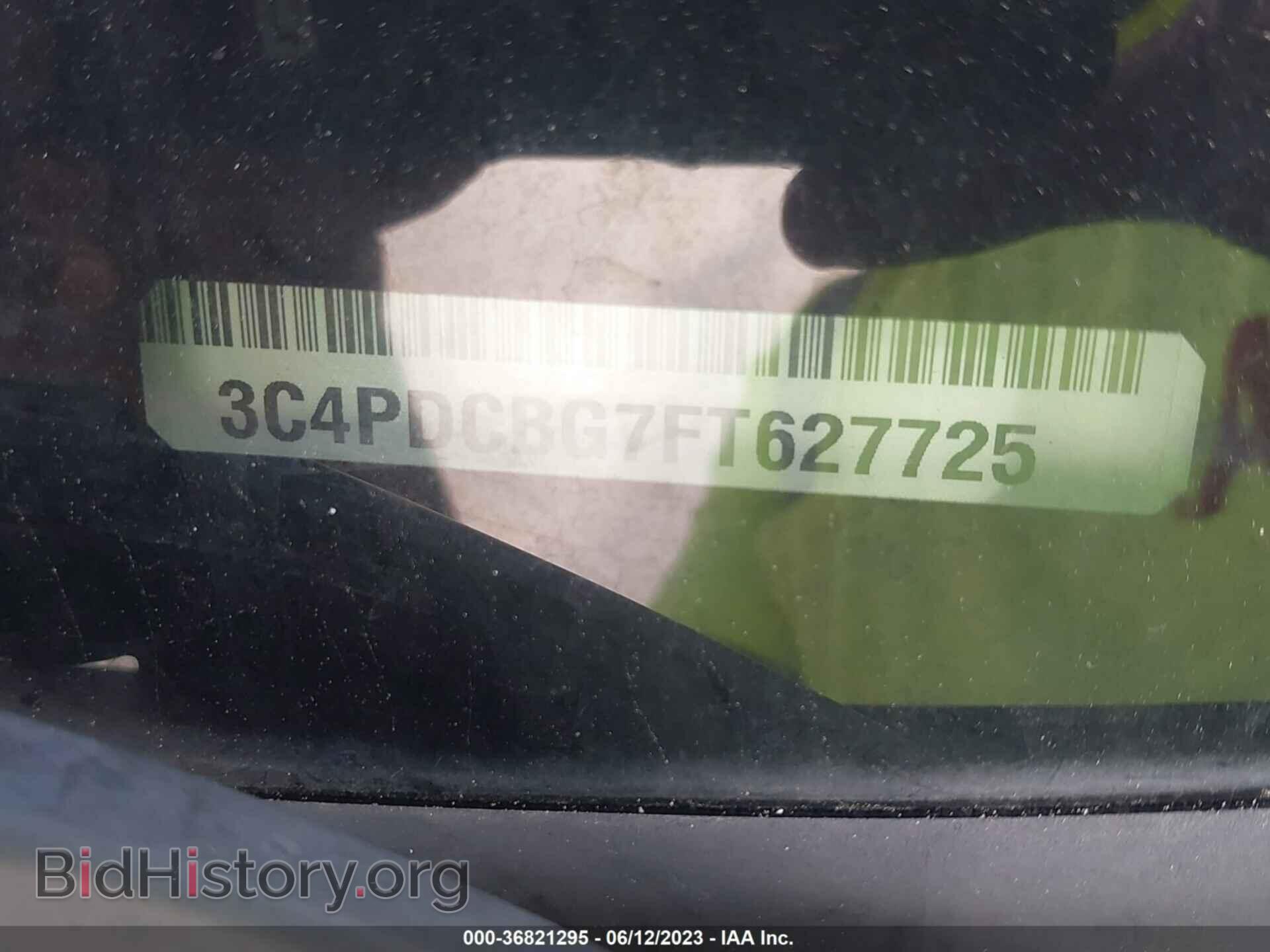 2015 DODGE JOURNEY - VIN: 3C4PDCBG7FT627725 - Фото 9