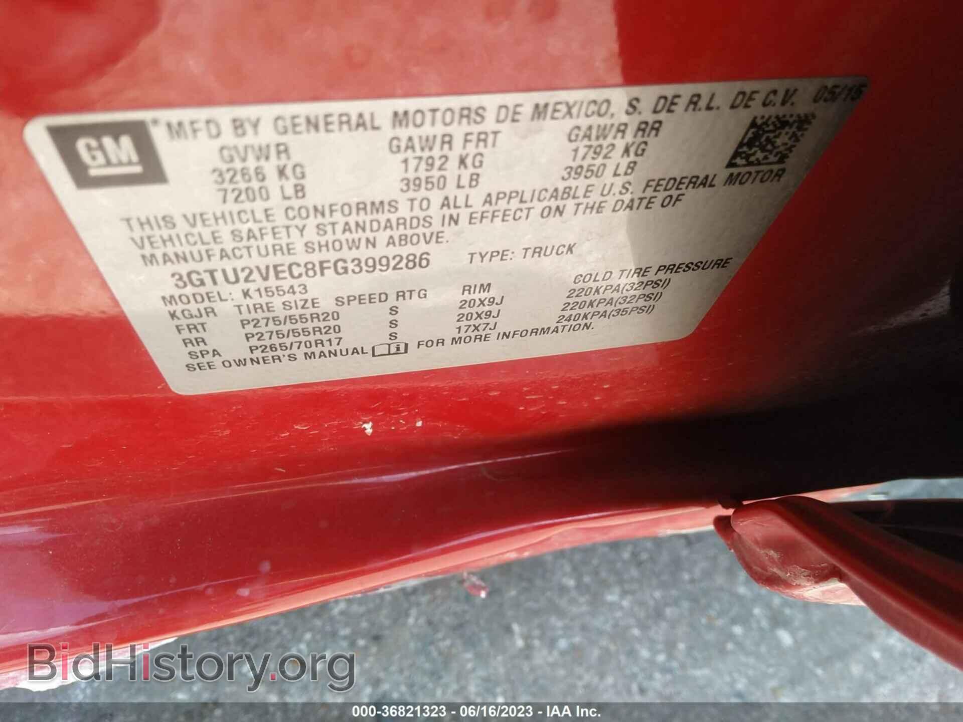 2015 GMC SIERRA 1500 - VIN: 3GTU2VEC8FG399286 - Фото 9
