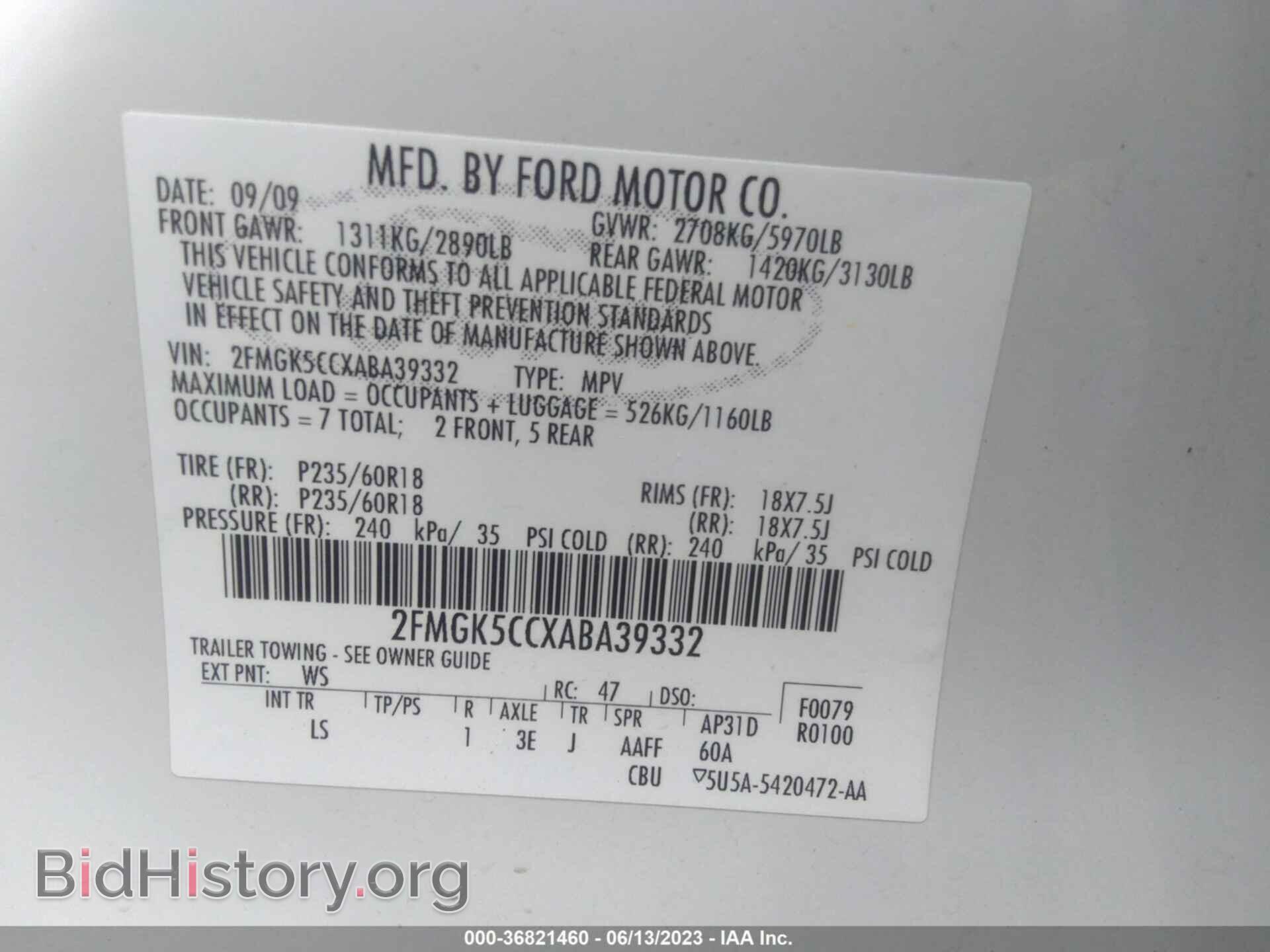 2010 FORD FLEX - VIN: 2FMGK5CCXABA39332 - Photo 9