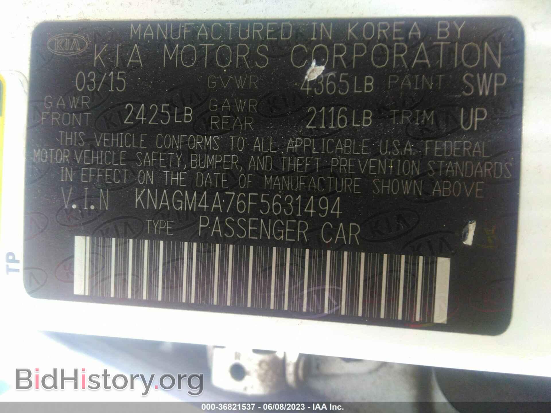 2015 KIA OPTIMA - VIN: KNAGM4A76F5631494 - Фото 9