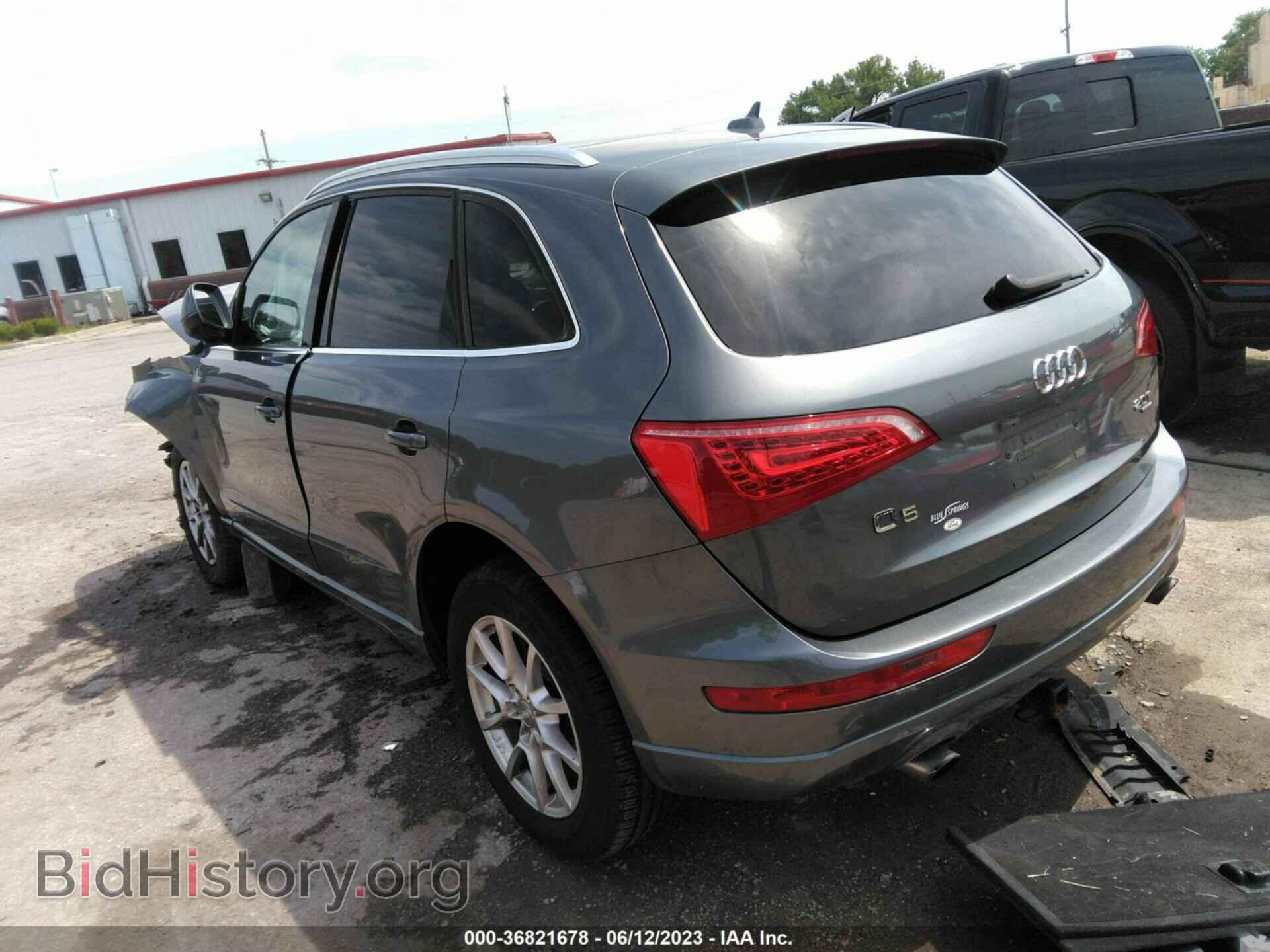 2012 AUDI Q5 - VIN: WA1CFAFP6CA041974 - Фото 3
