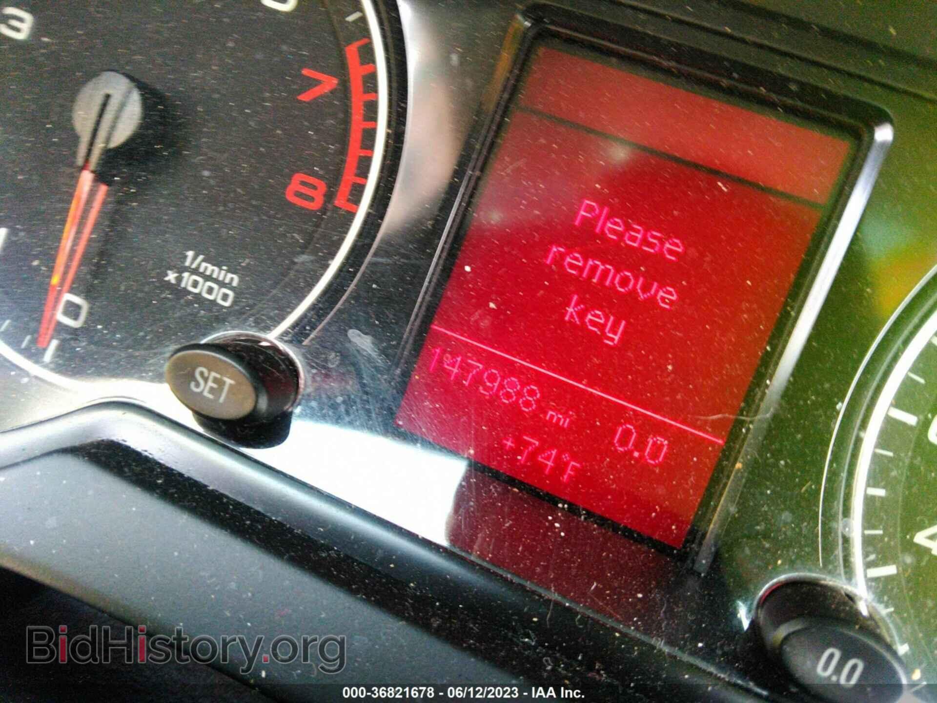 2012 AUDI Q5 - VIN: WA1CFAFP6CA041974 - Фото 7