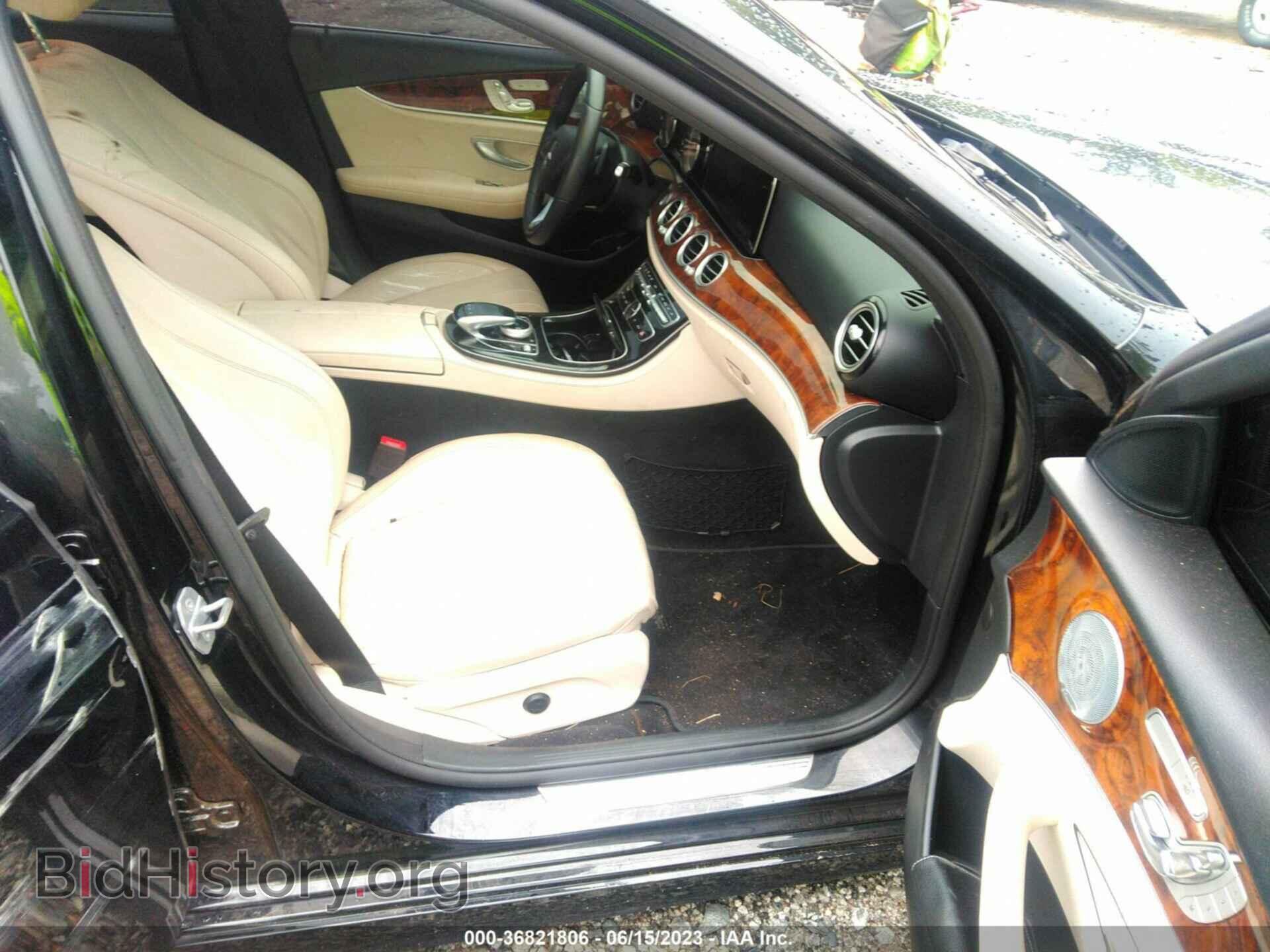 2018 MERCEDES-BENZ E-CLASS - VIN: WDDZF4JB6JA339876 - Фото 5