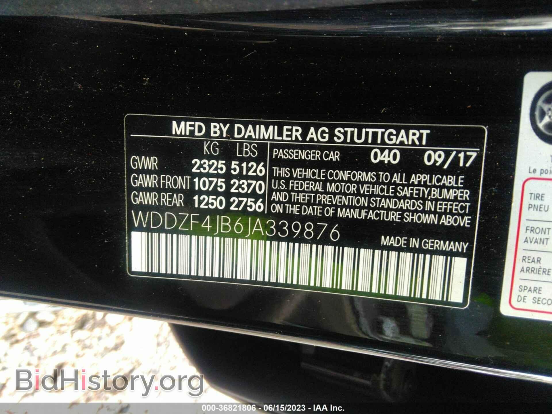 2018 MERCEDES-BENZ E-CLASS - VIN: WDDZF4JB6JA339876 - Фото 9