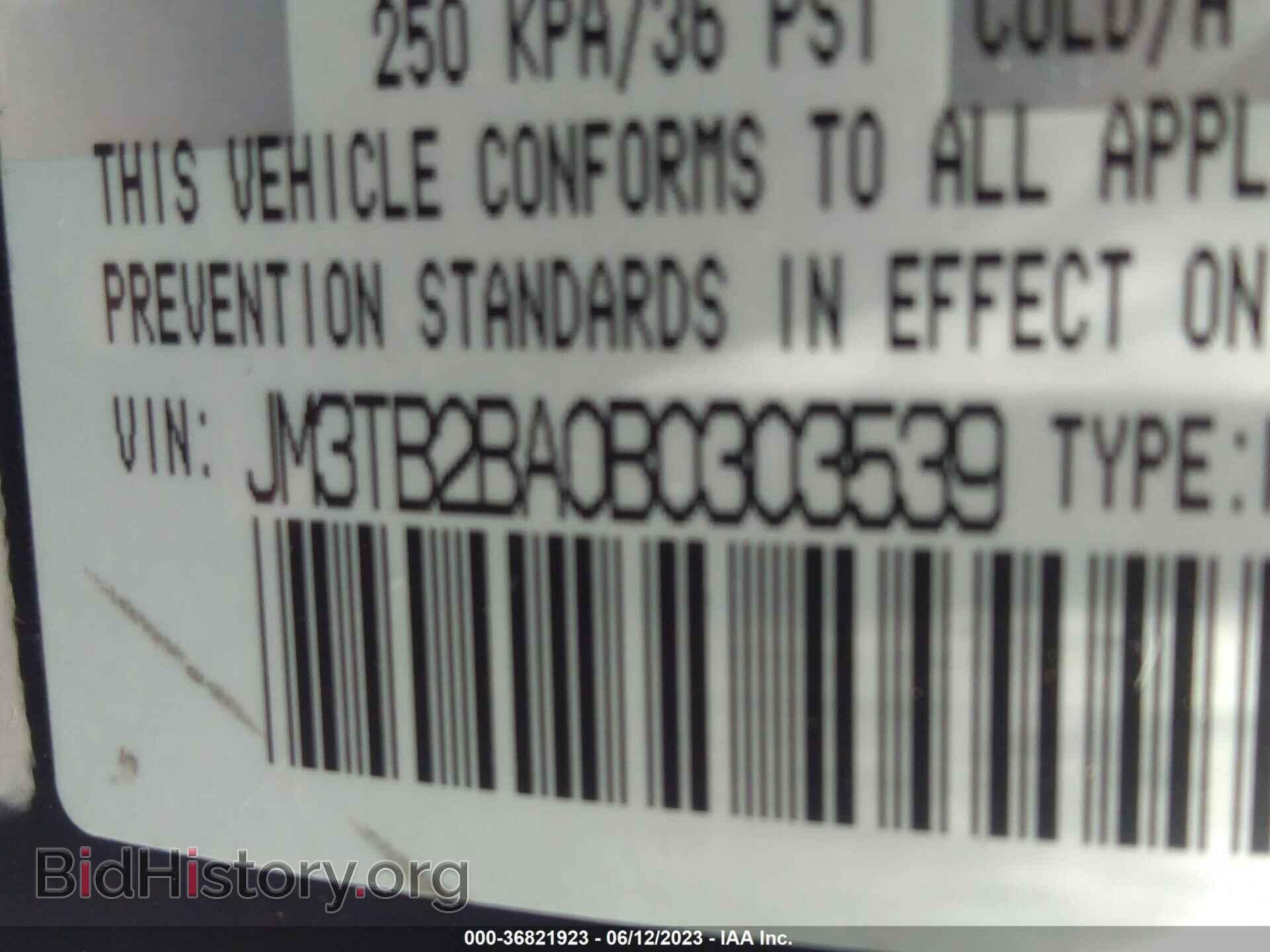 2011 MAZDA CX-9 - VIN: JM3TB2BA0B0303539 - Фото 9