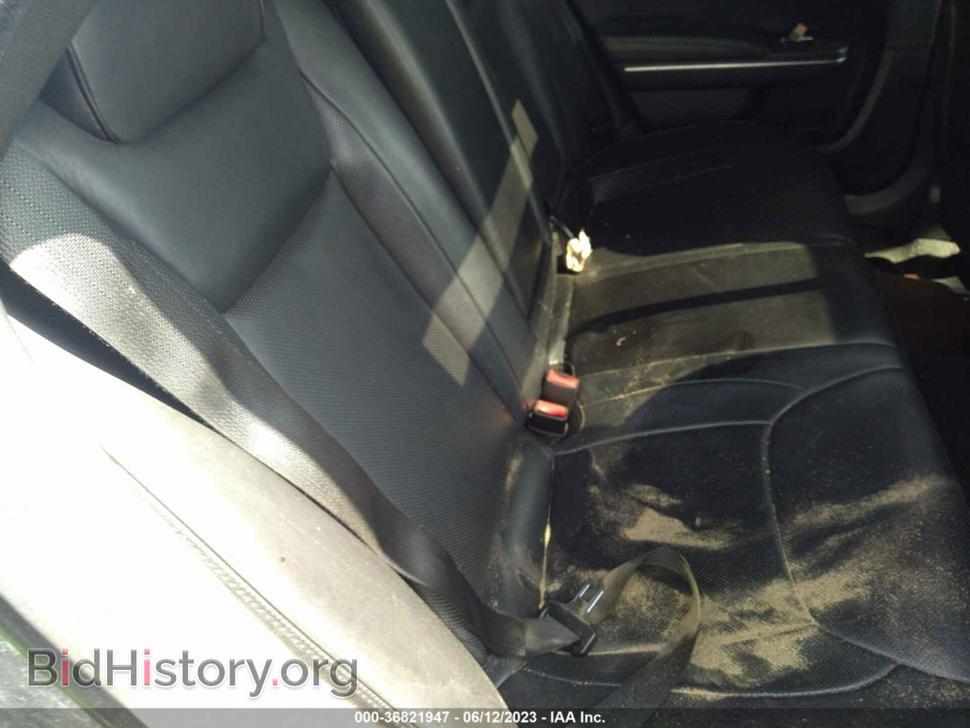 2014 CHRYSLER 300 - VIN: 2C3CCAET3EH340473 - Фото 8