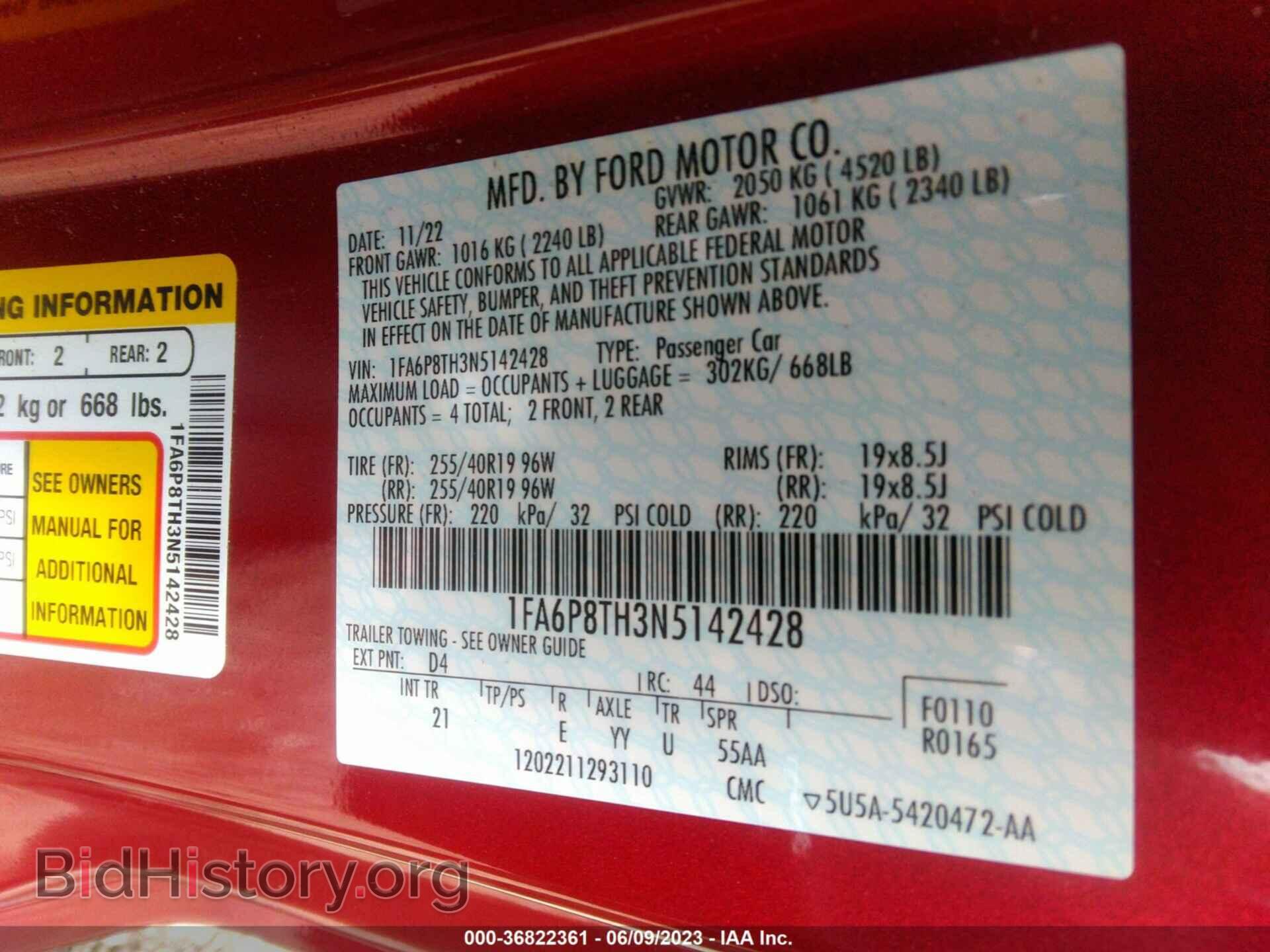 2022 FORD MUSTANG - VIN: 1FA6P8TH3N5142428 - Фото 9