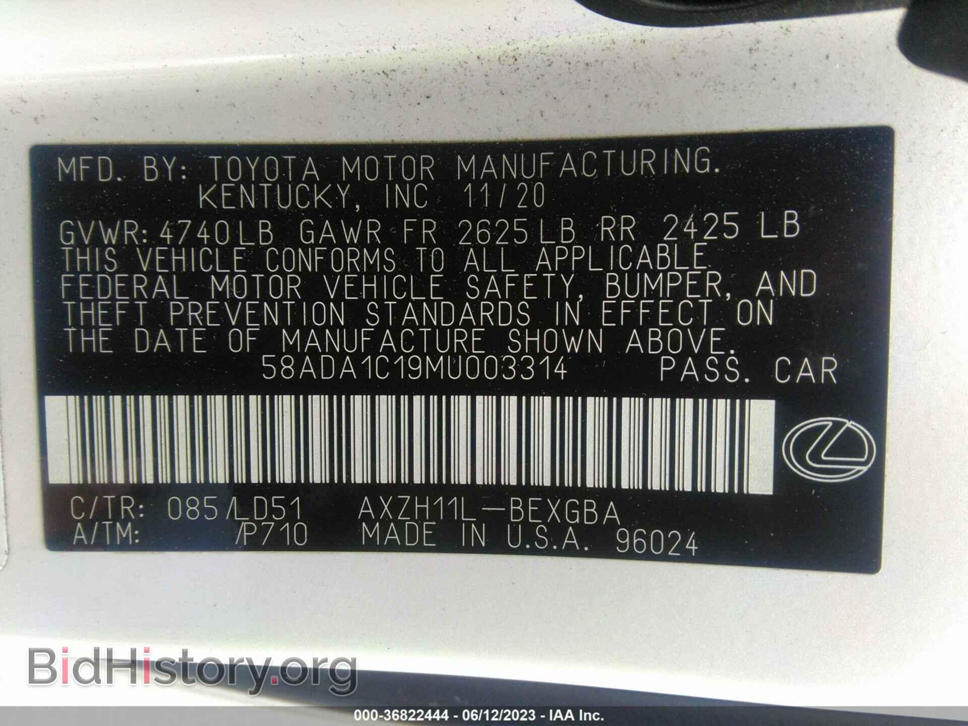2021 LEXUS ES - VIN: 58ADA1C19MU003314 - Photo 9