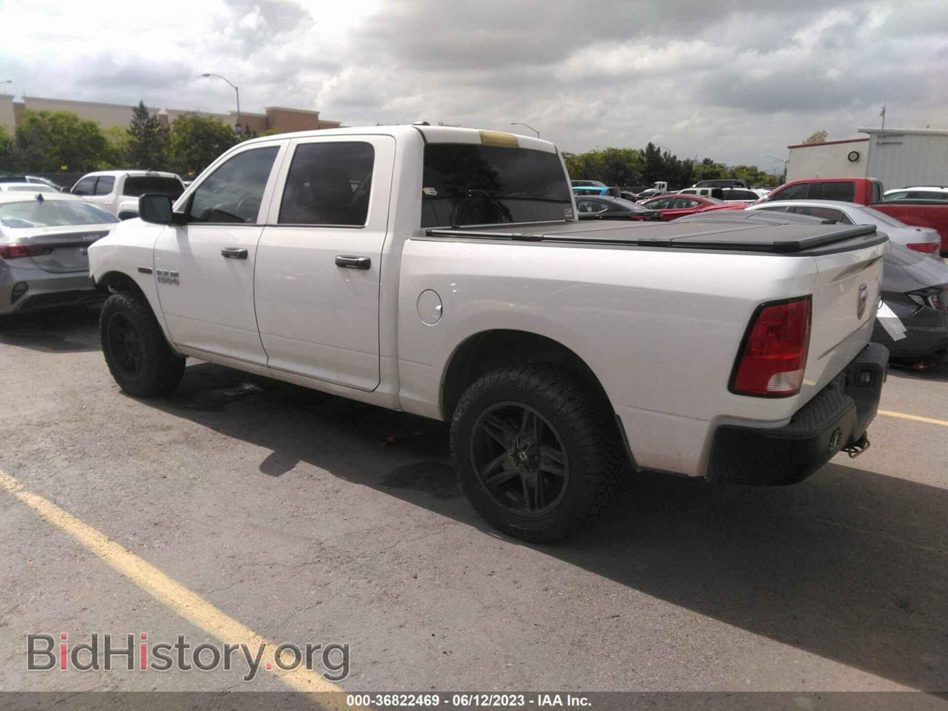 2014 RAM 1500 - VIN: 1C6RR7KM0ES373497 - Фото 3