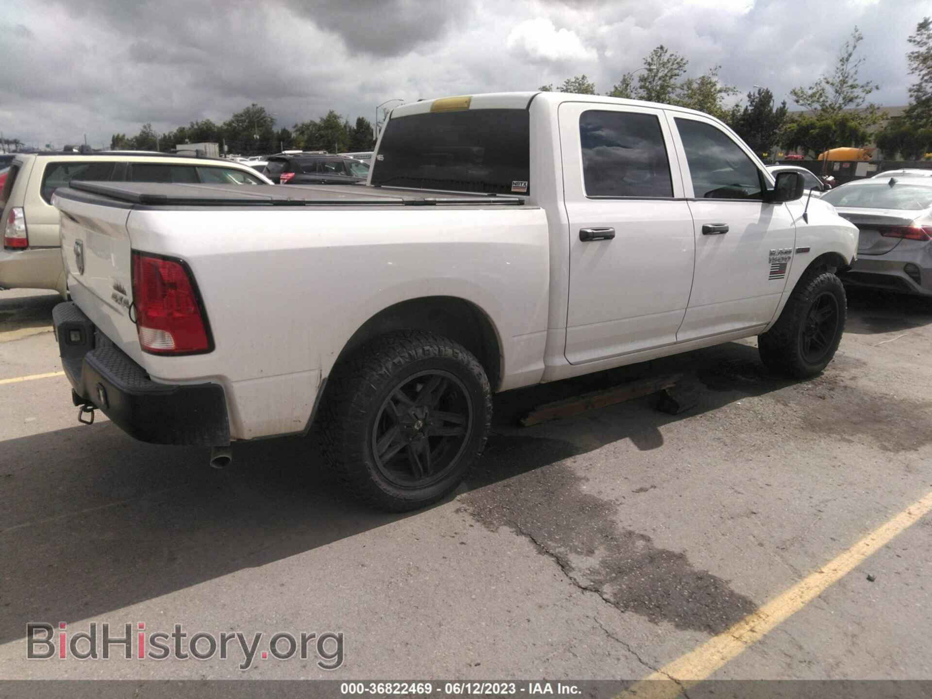 2014 RAM 1500 - VIN: 1C6RR7KM0ES373497 - Фото 4