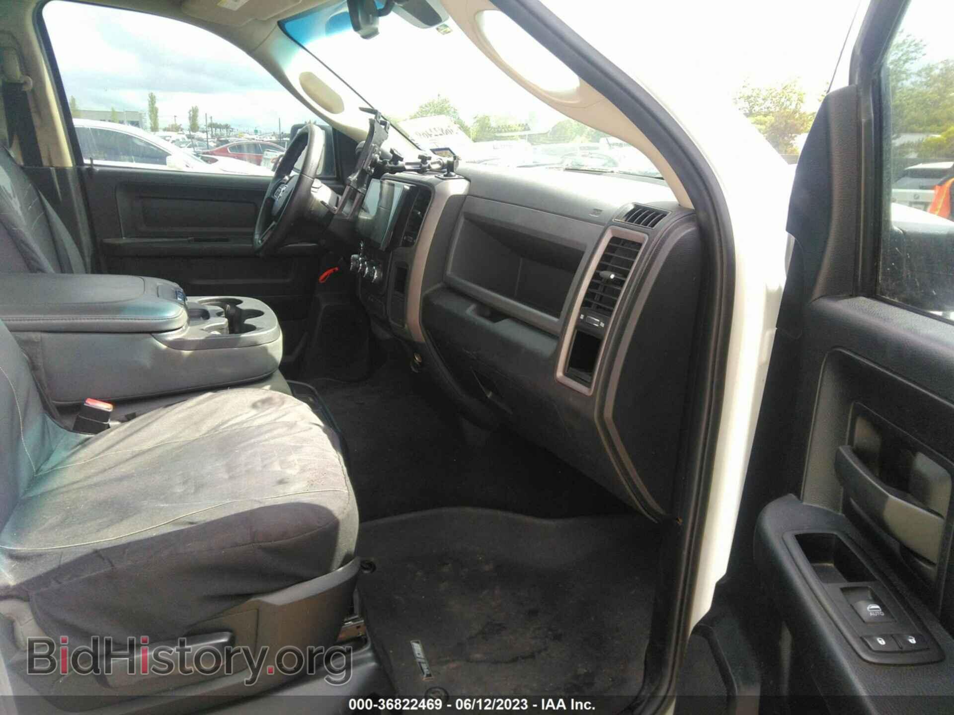 2014 RAM 1500 - VIN: 1C6RR7KM0ES373497 - Фото 5