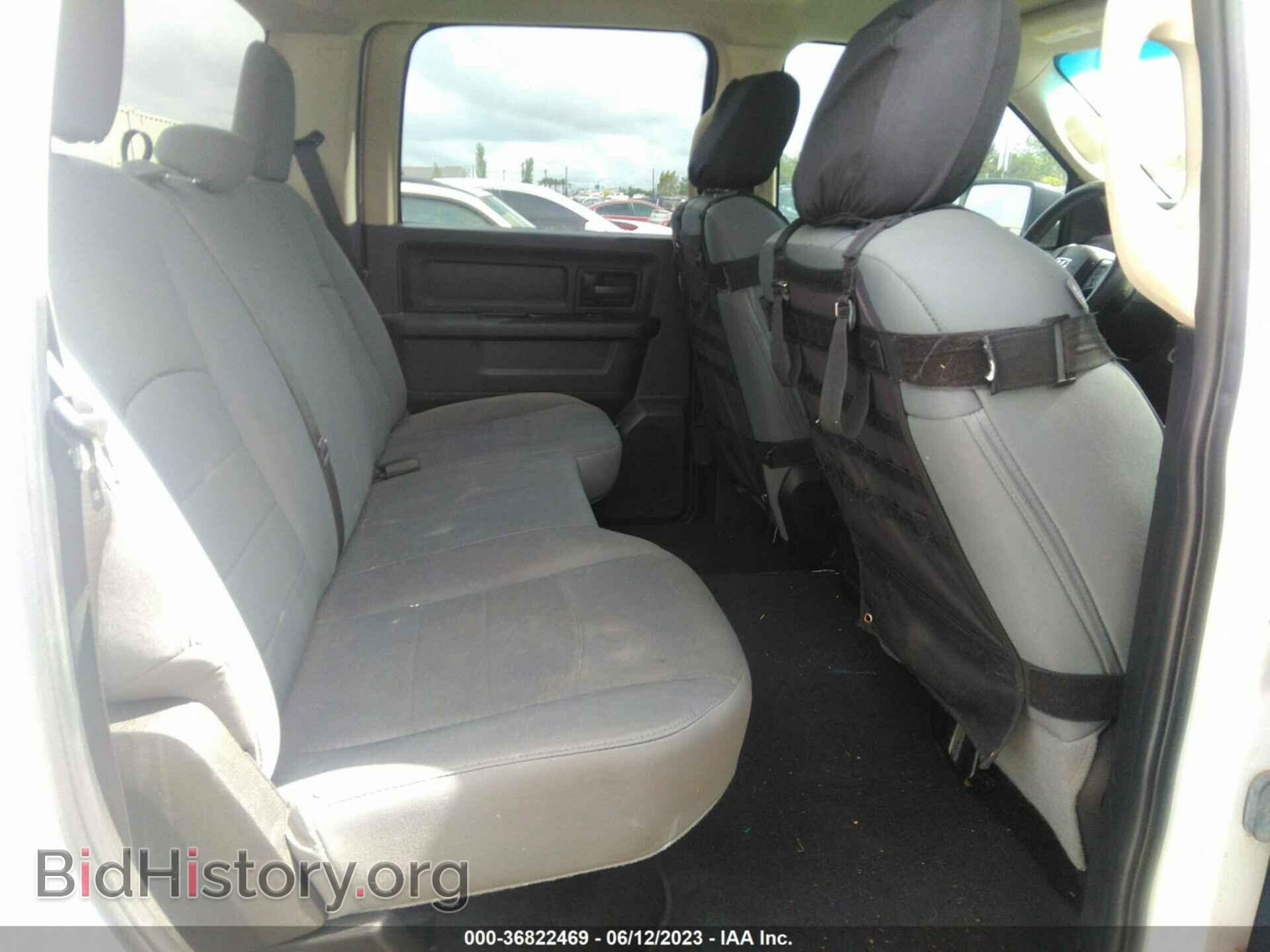 2014 RAM 1500 - VIN: 1C6RR7KM0ES373497 - Фото 8