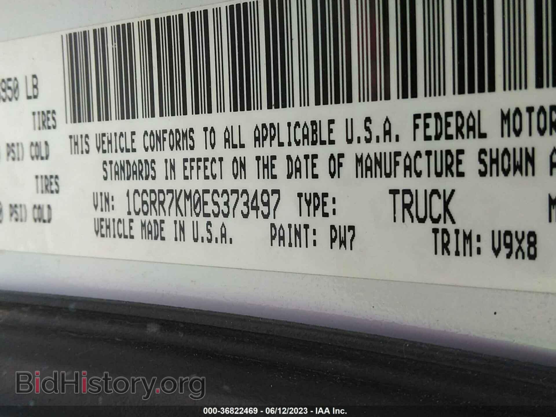 2014 RAM 1500 - VIN: 1C6RR7KM0ES373497 - Фото 9