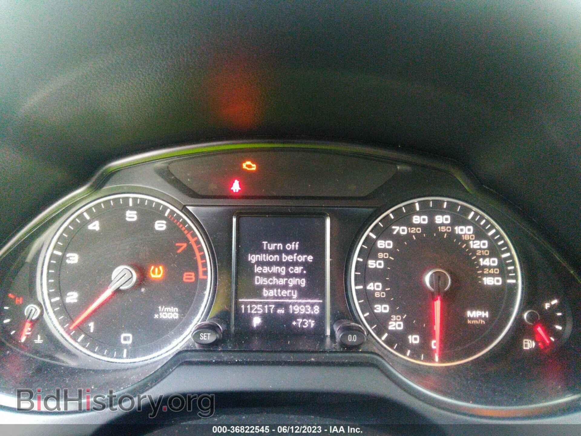 2013 AUDI Q5 - VIN: WA1CFAFP1DA079596 - Фото 7