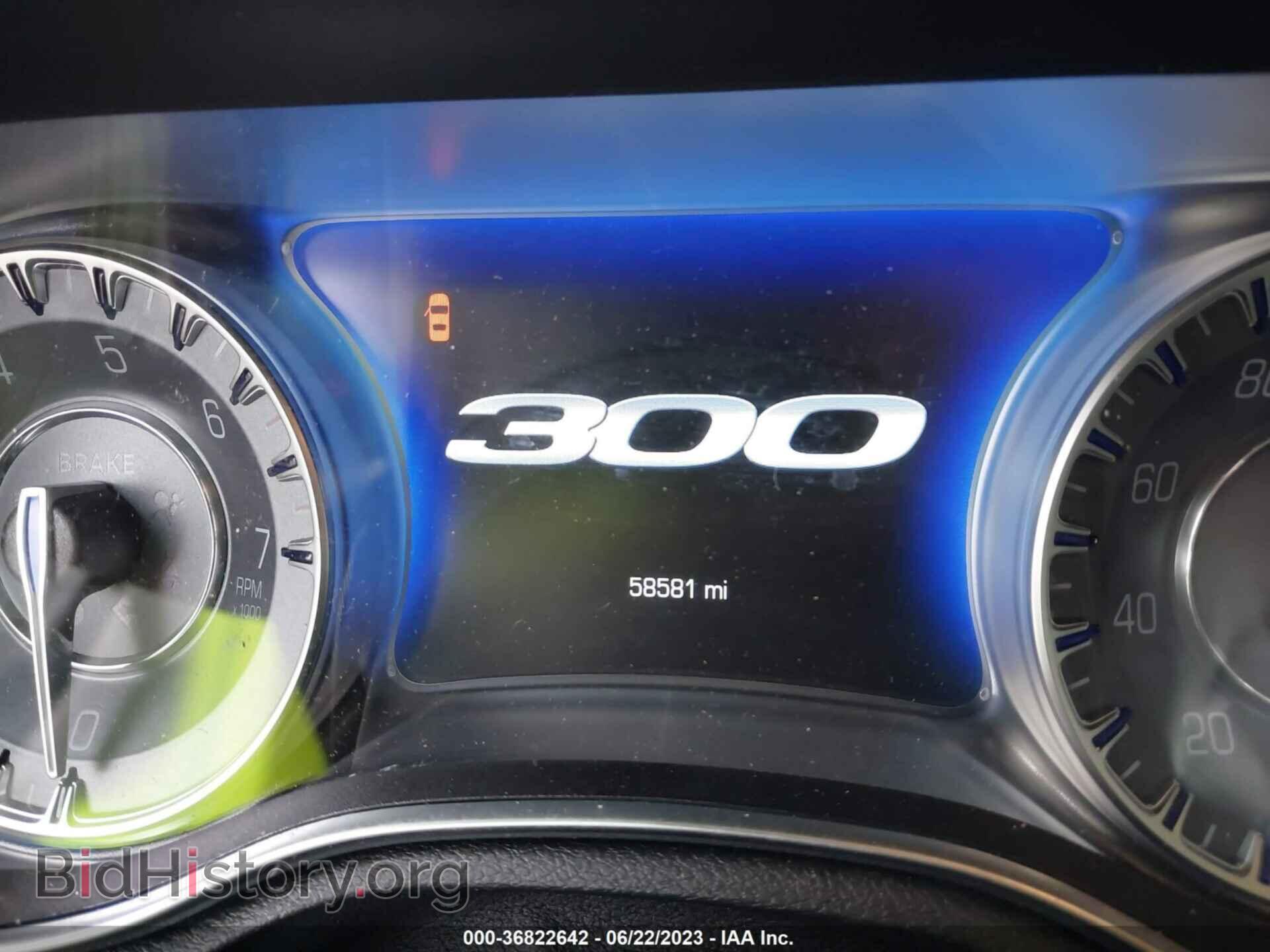 2020 CHRYSLER 300 - VIN: 2C3CCAAG2LH225319 - Фото 7