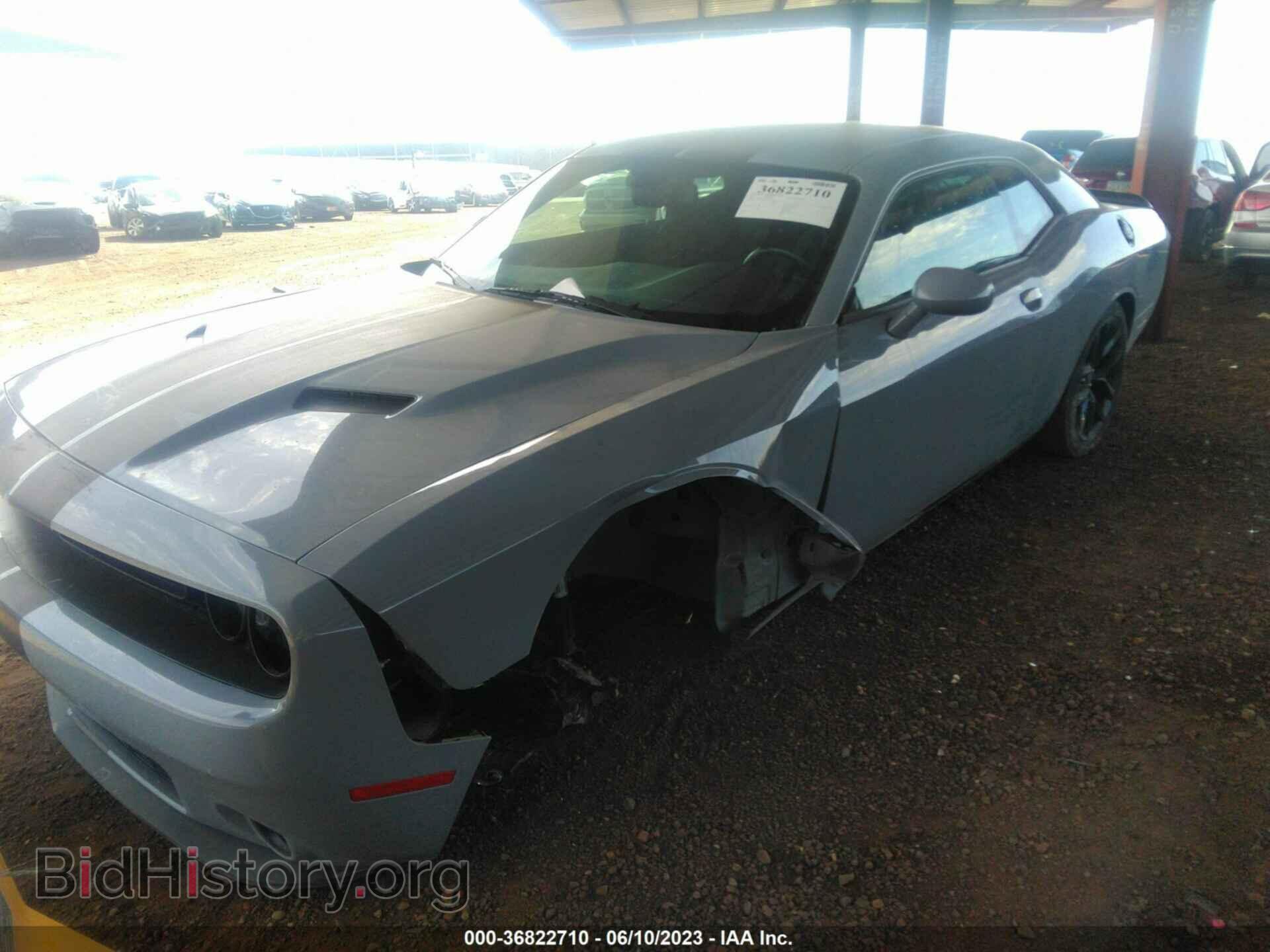 2021 DODGE CHALLENGER - VIN: 2C3CDZAG3MH533175 - Photo 2