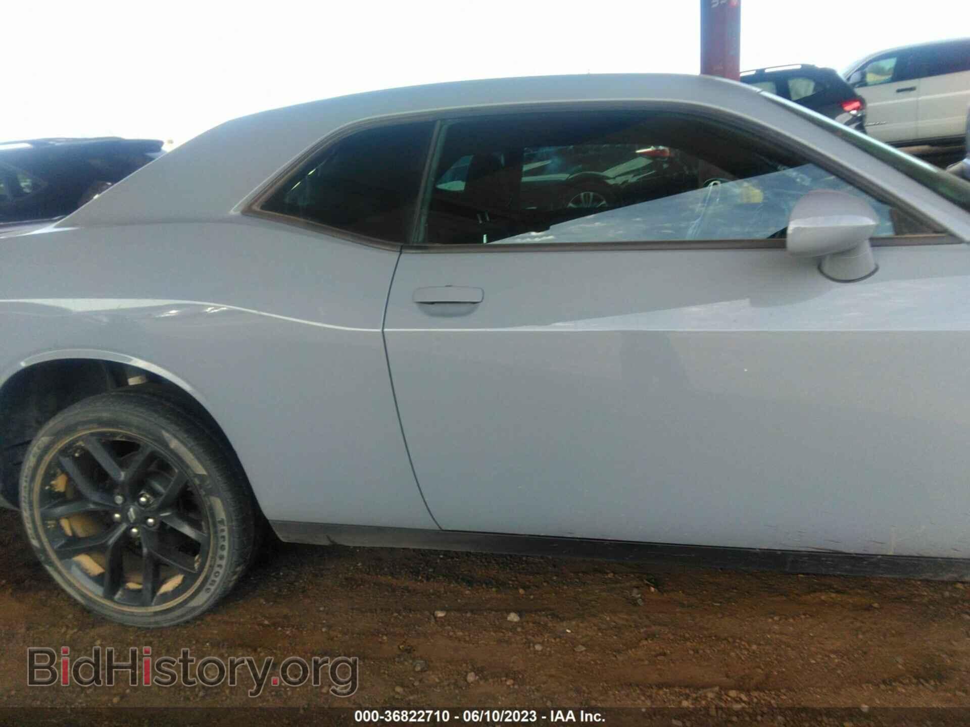 2021 DODGE CHALLENGER - VIN: 2C3CDZAG3MH533175 - Photo 13