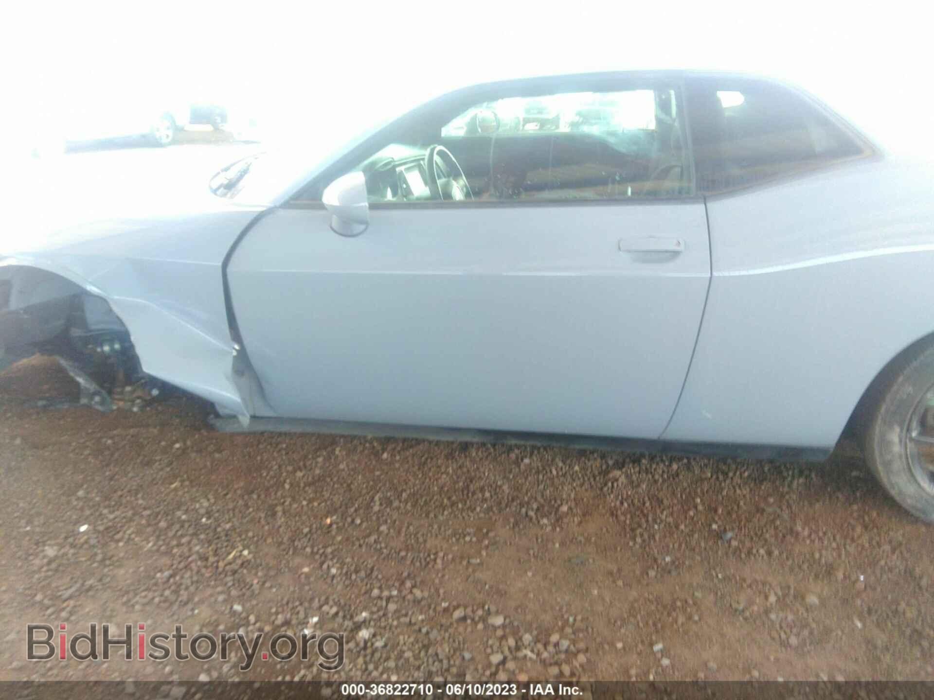 2021 DODGE CHALLENGER - VIN: 2C3CDZAG3MH533175 - Photo 14