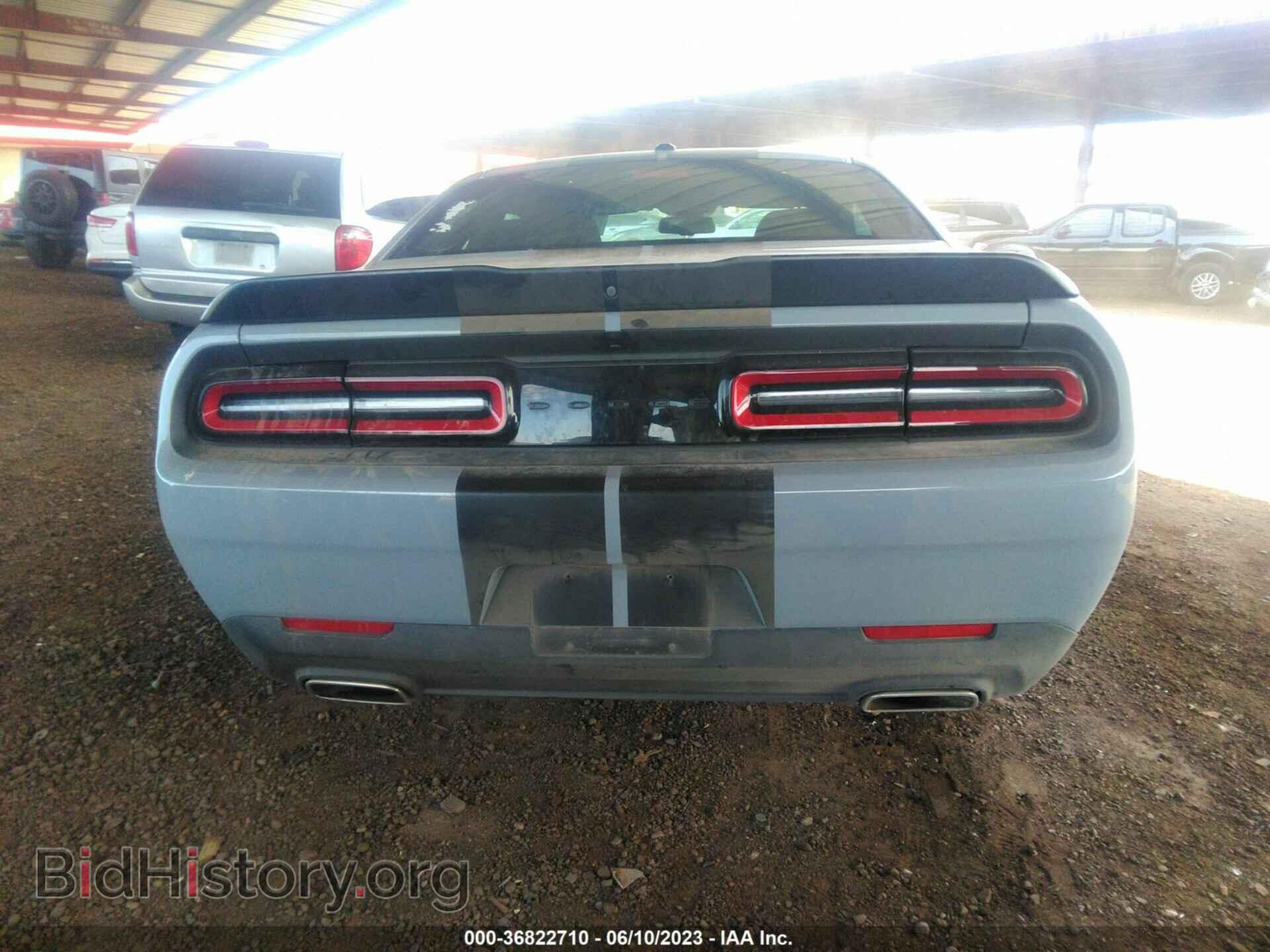2021 DODGE CHALLENGER - VIN: 2C3CDZAG3MH533175 - Photo 16