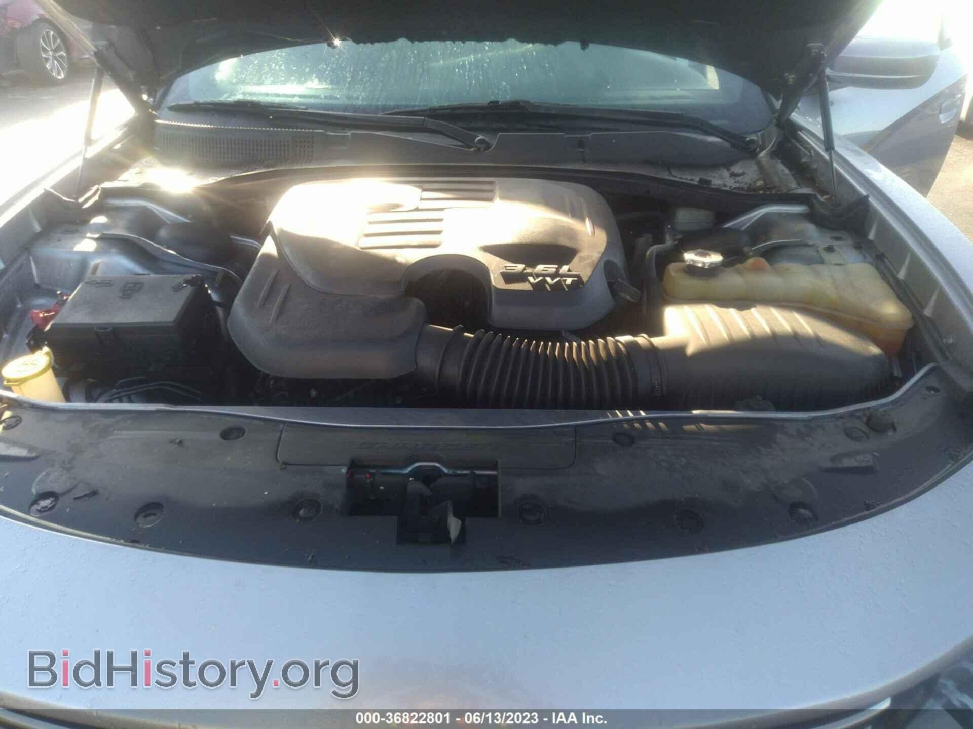 2015 DODGE CHARGER - VIN: 2C3CDXBG1FH716998 - Фото 10