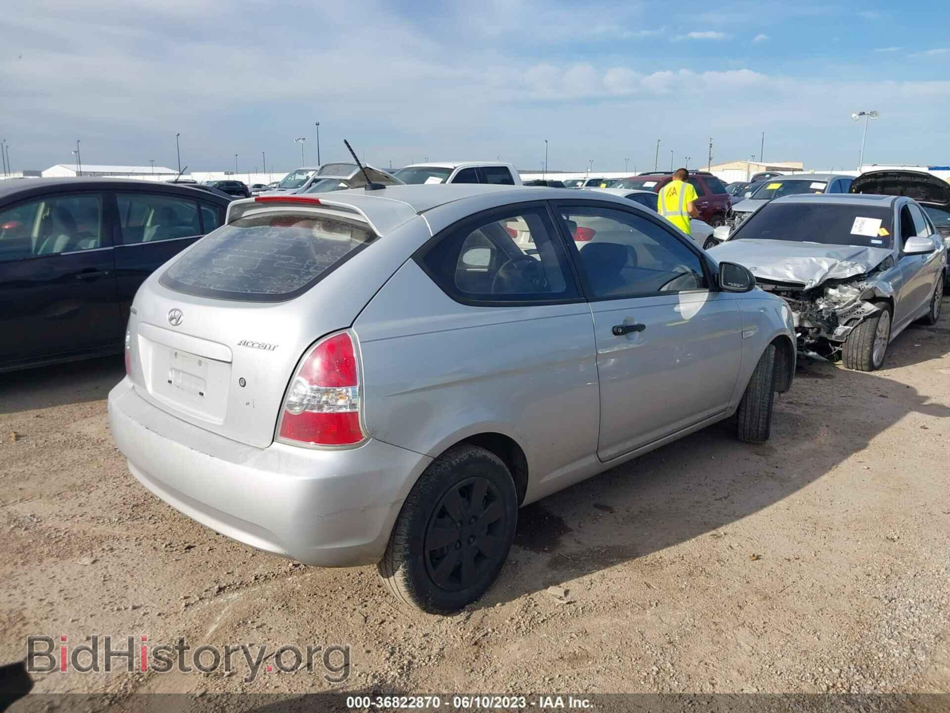 2008 HYUNDAI ACCENT - VIN: KMHCM36C58U093814 - Фото 4