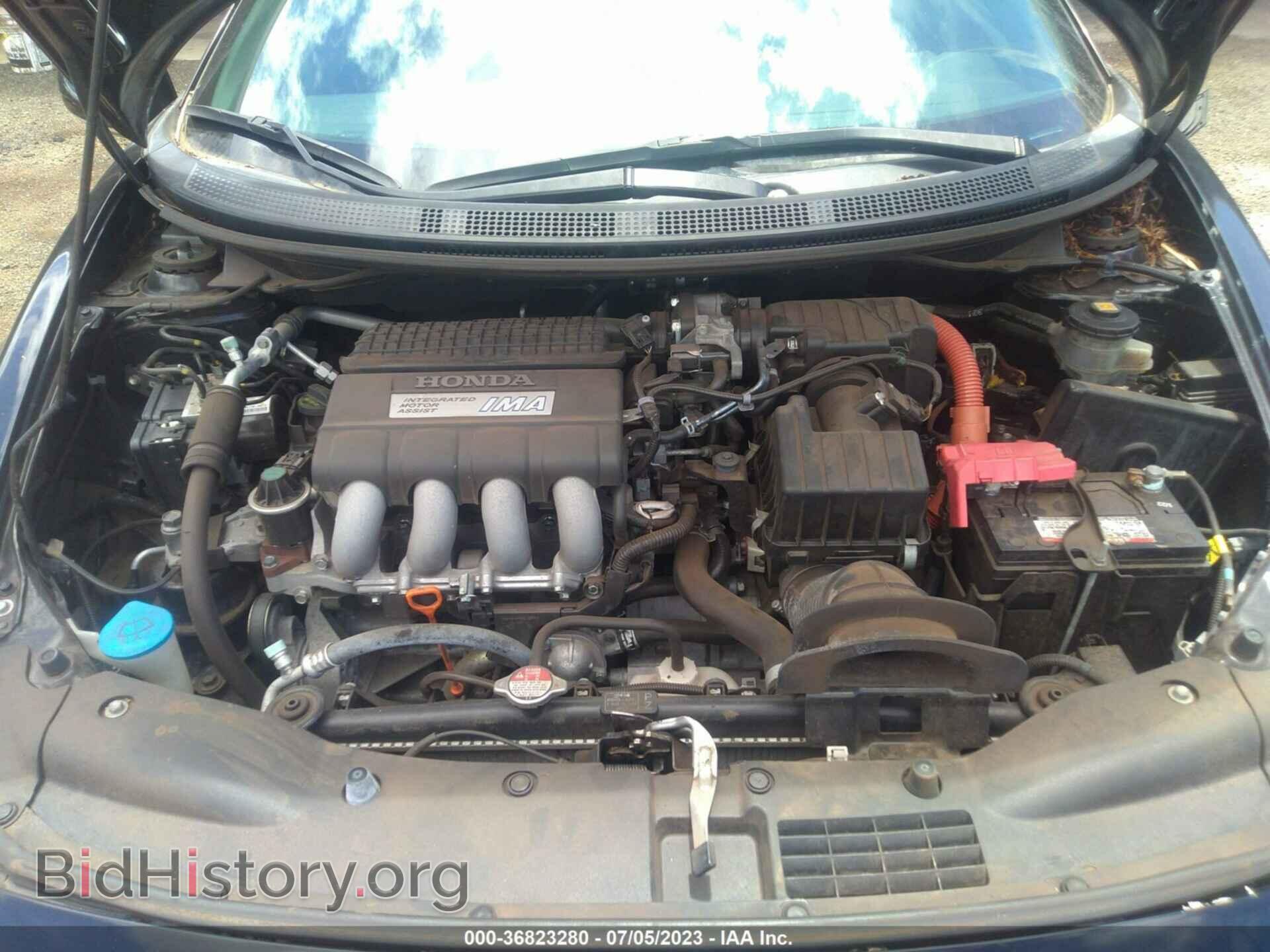 2015 HONDA CR-Z - VIN: JHMZF1D64FS003585 - Фото 10