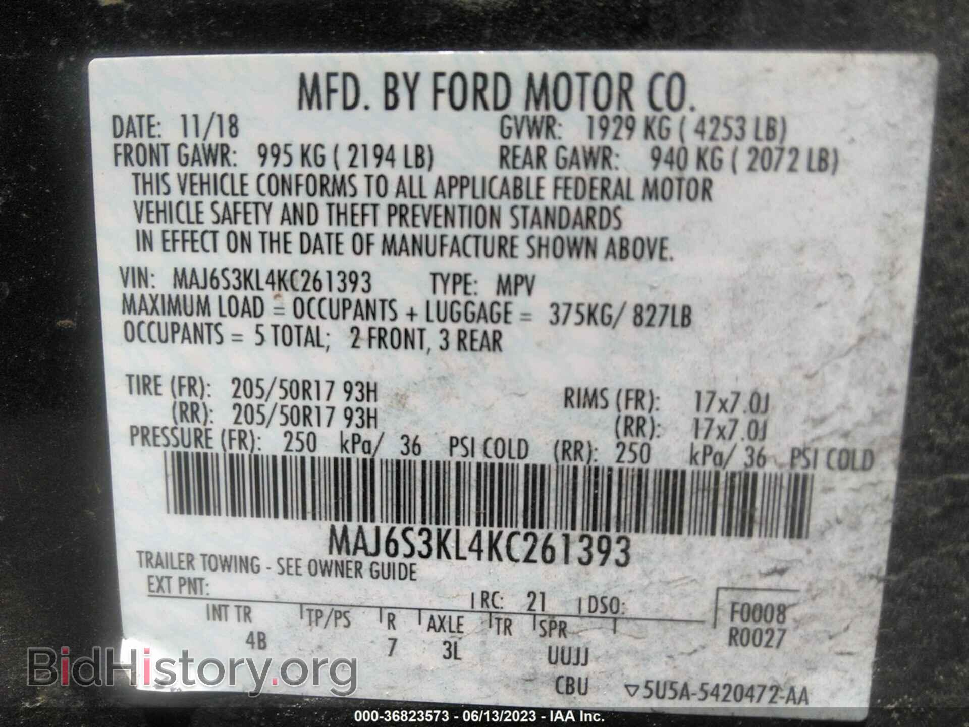 2019 FORD ECOSPORT - VIN: MAJ6S3KL4KC261393 - Фото 9