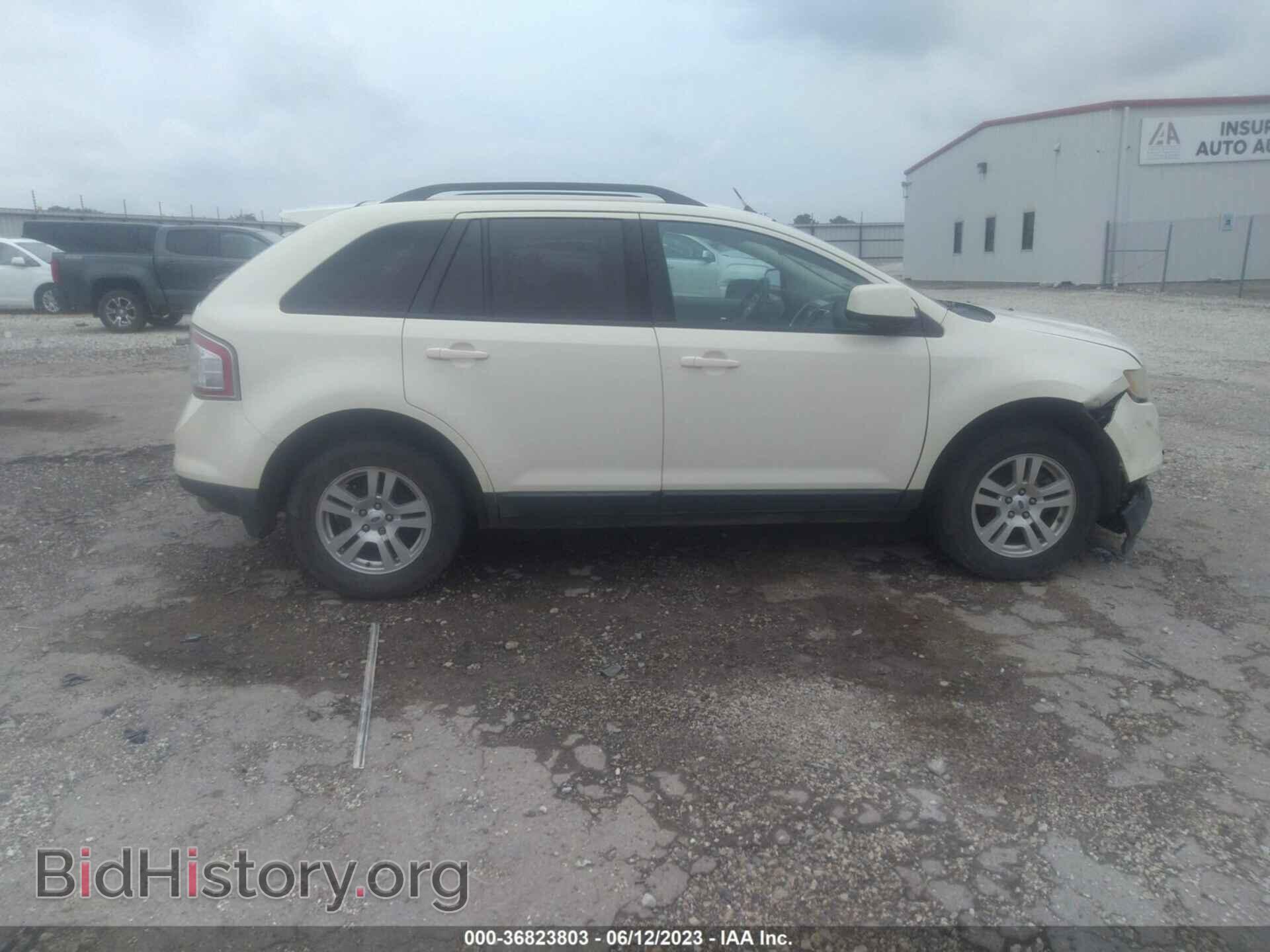 2008 FORD EDGE - VIN: 2FMDK48C48BB22643 - Photo 13