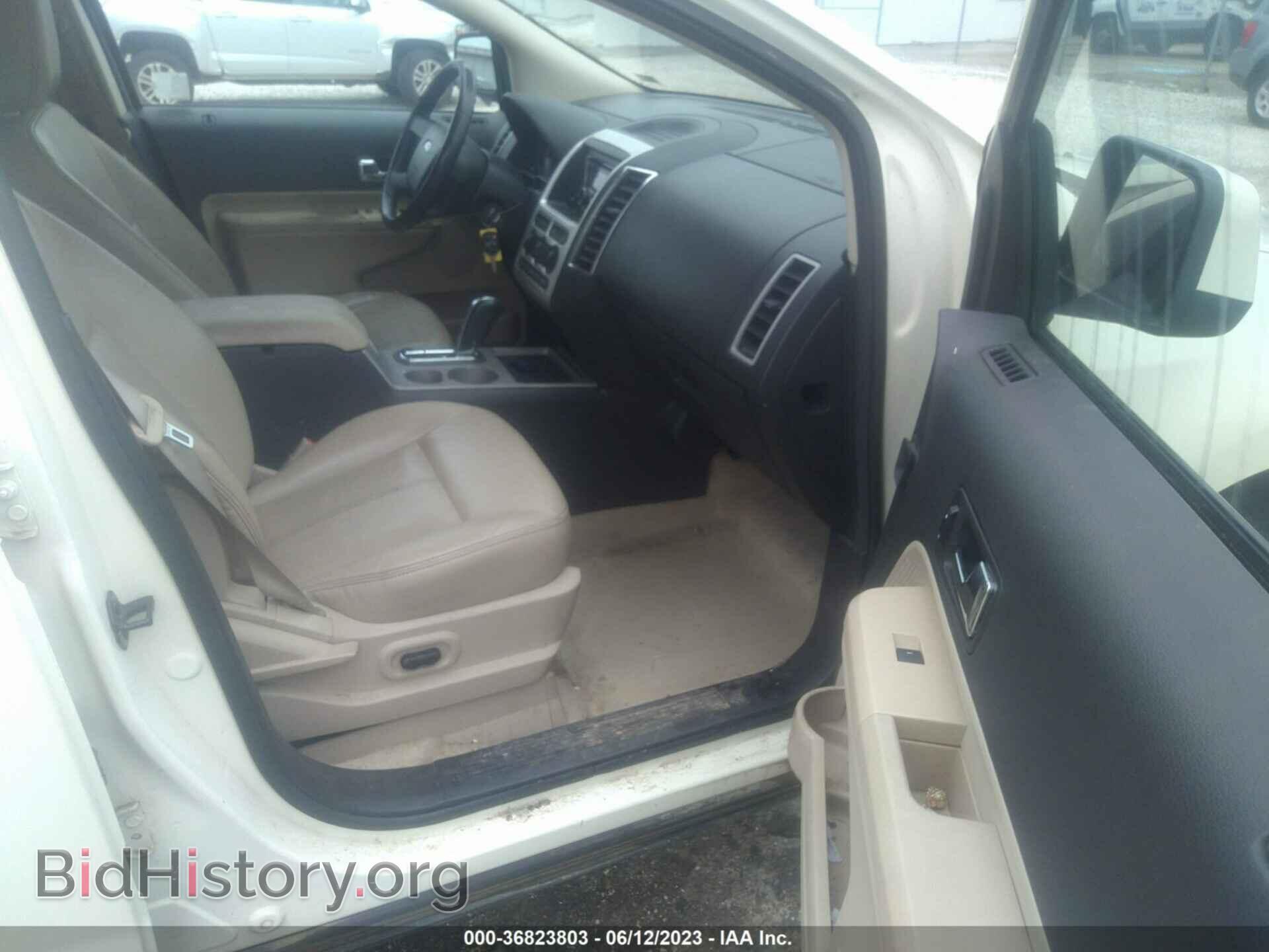 2008 FORD EDGE - VIN: 2FMDK48C48BB22643 - Photo 5